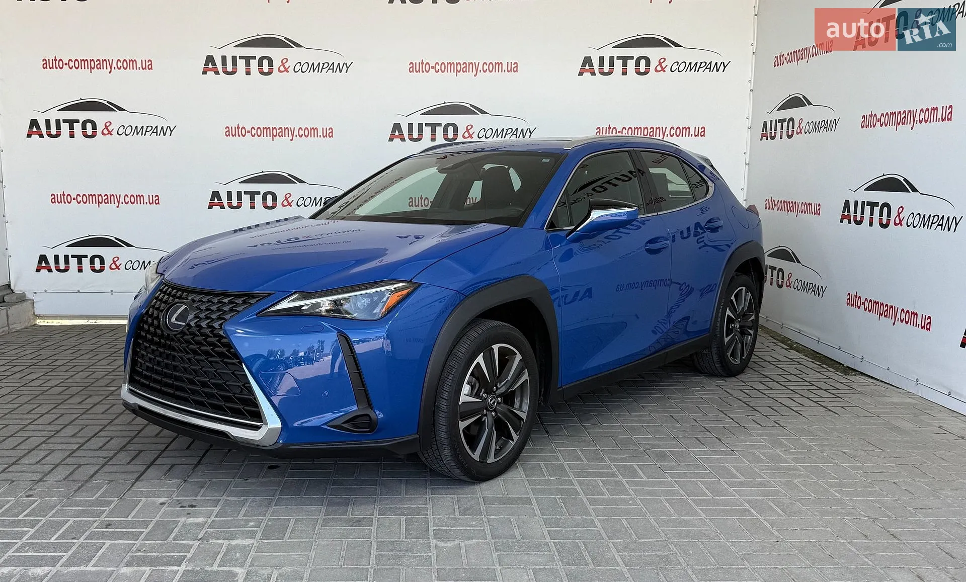 Lexus UX, 2023