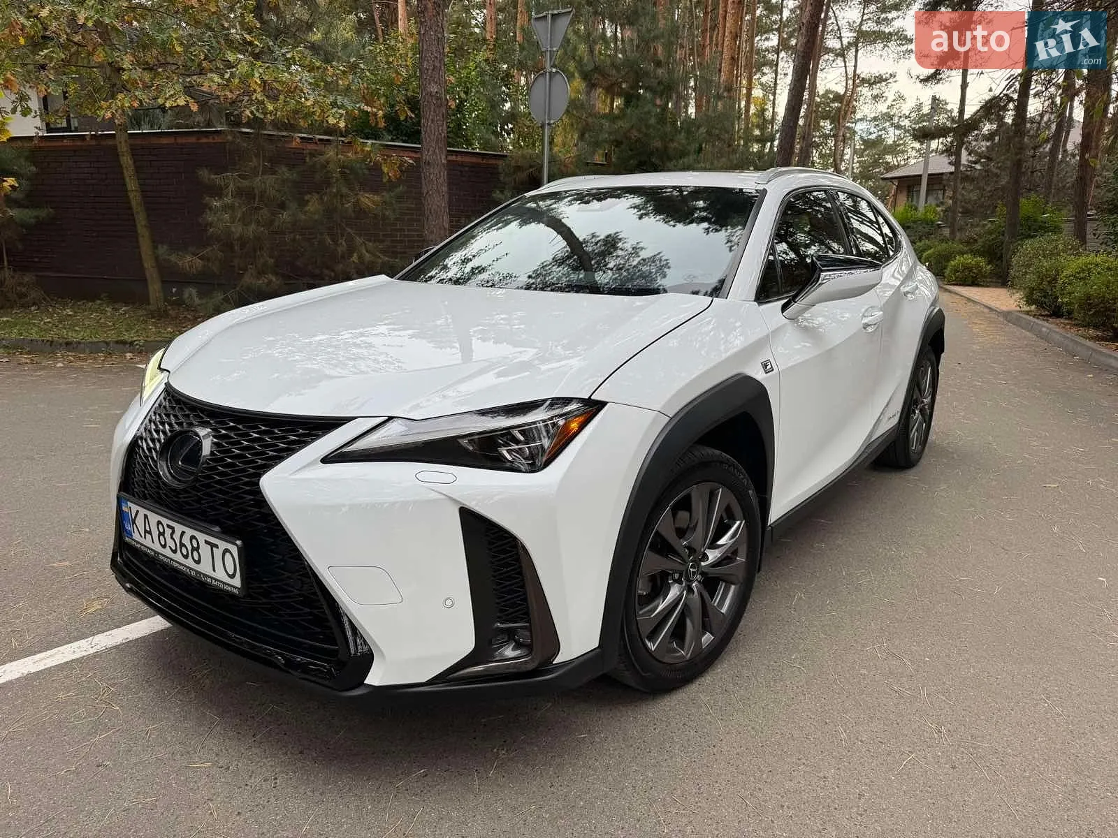 Lexus UX, 2020