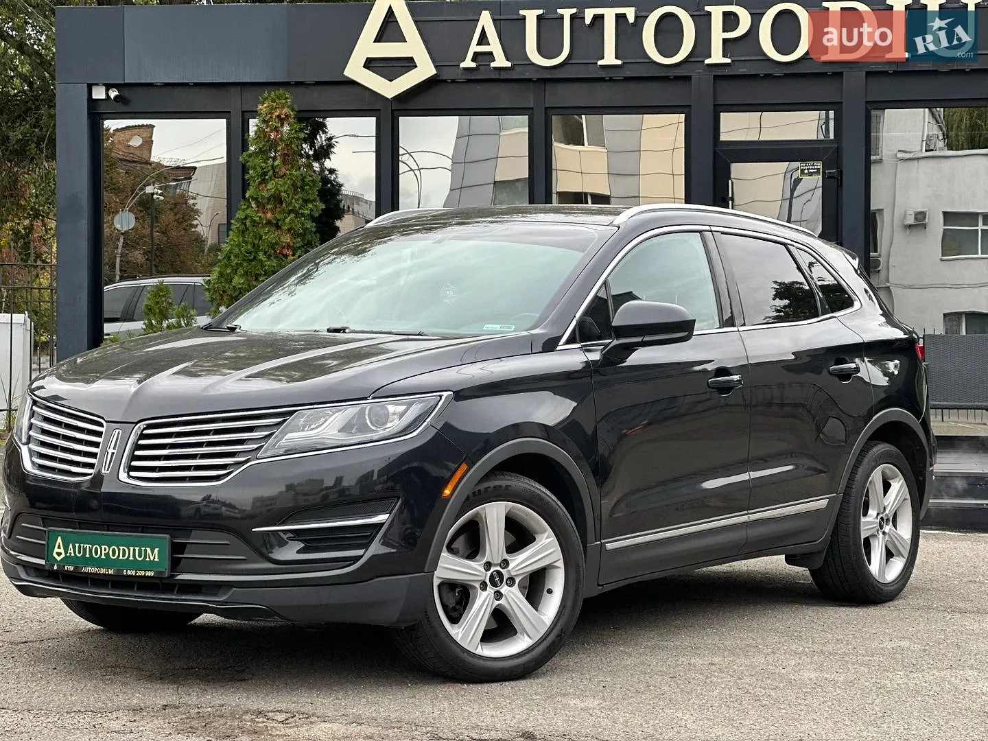 Lincoln MKC, 2015