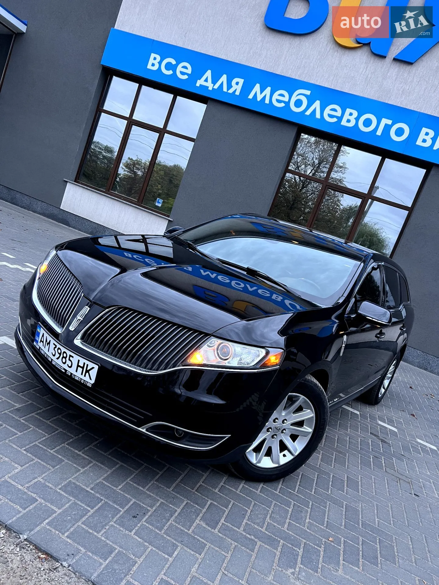 Lincoln MKT, 2016
