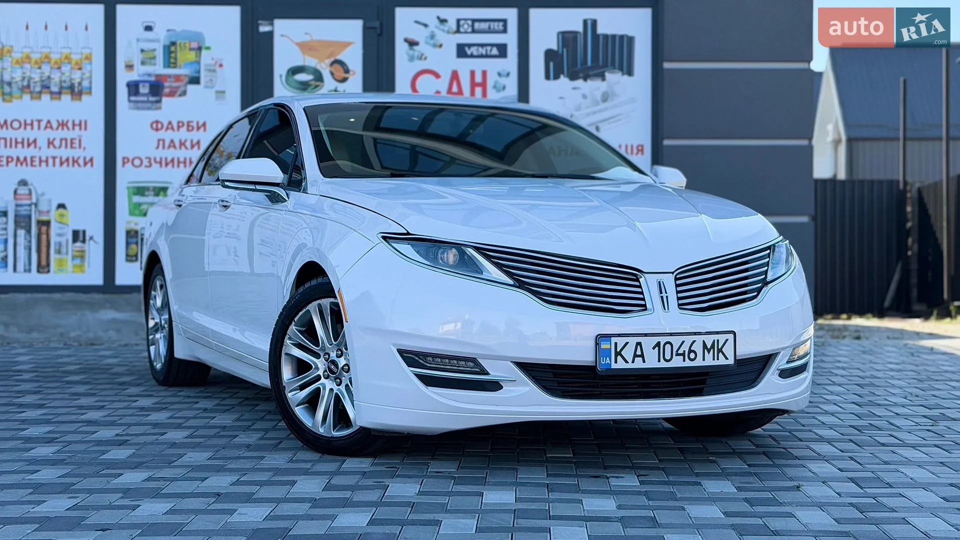 Lincoln MKZ, 2015