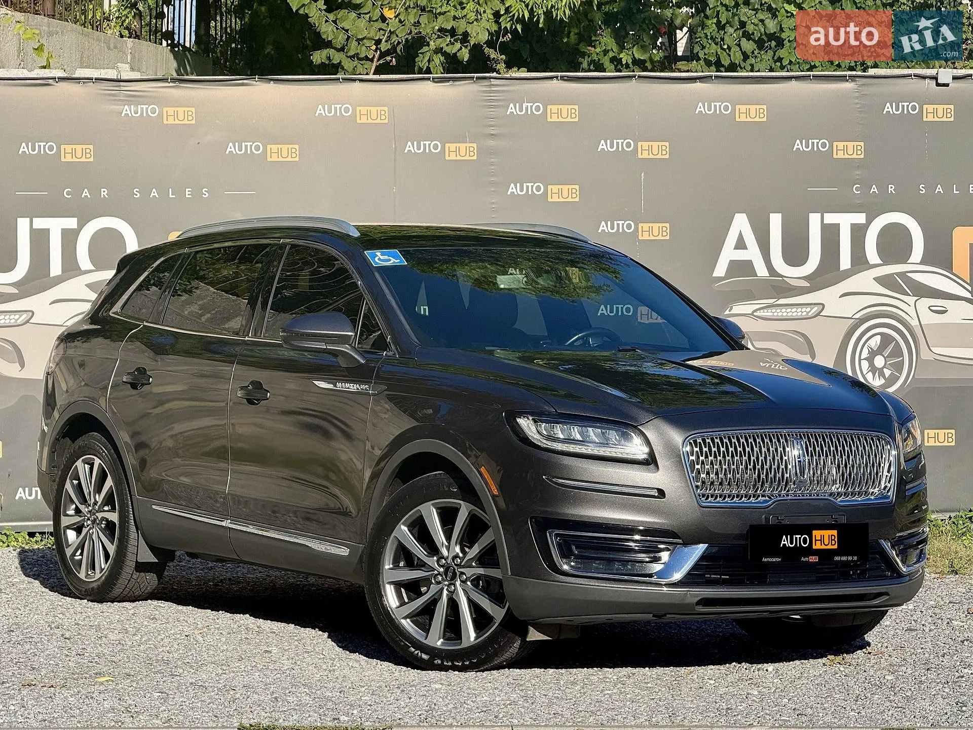 Lincoln Nautilus, 2018