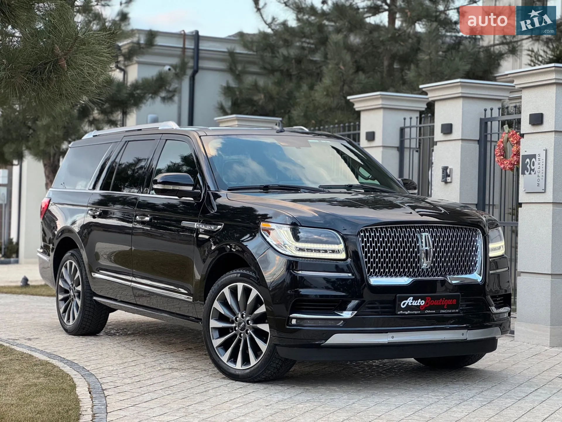 Lincoln Navigator, 2017