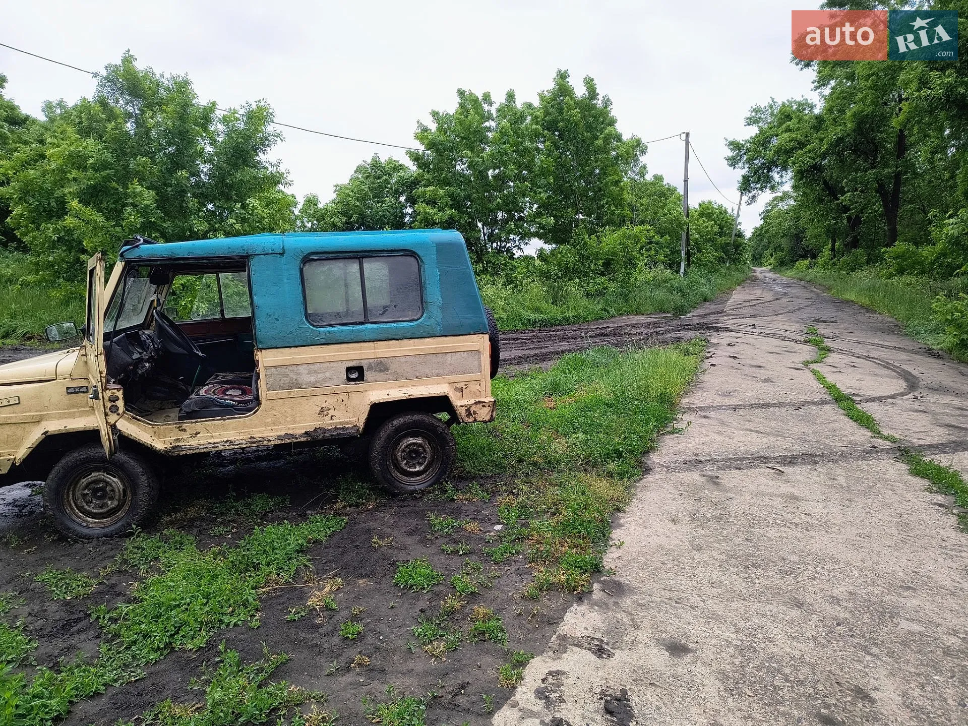 ЛуАЗ 969 Волинь, 1992