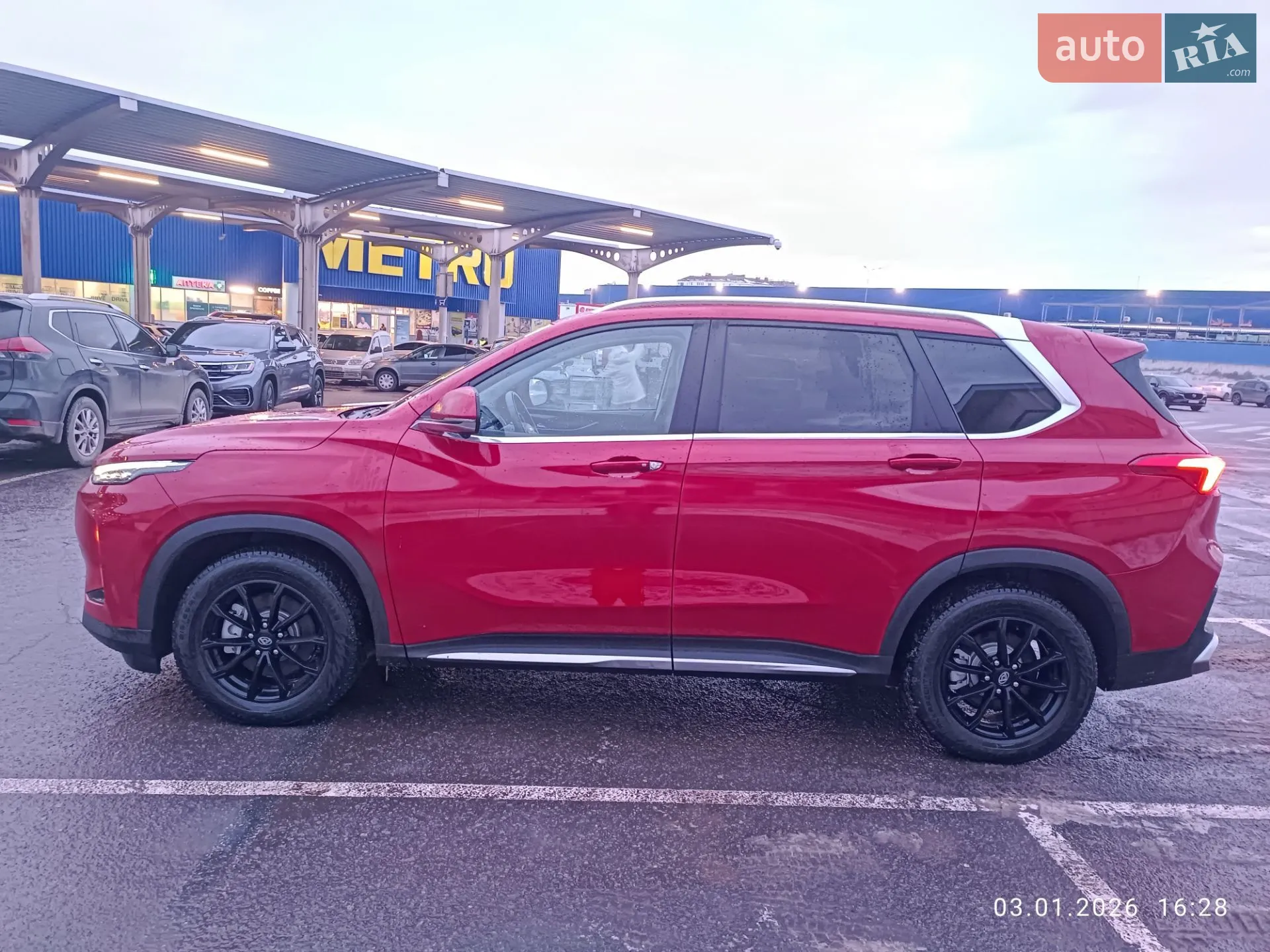 Maxus Euniq 6, 2022