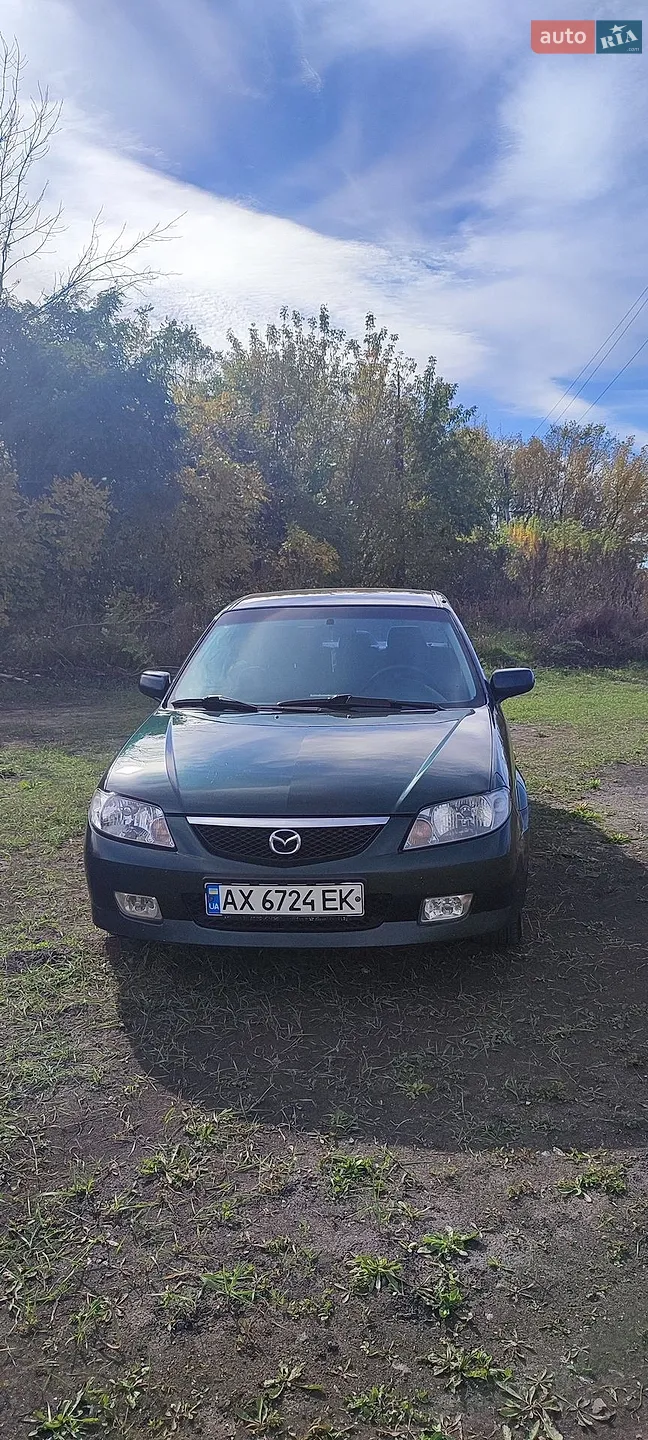 Mazda 323, 2002