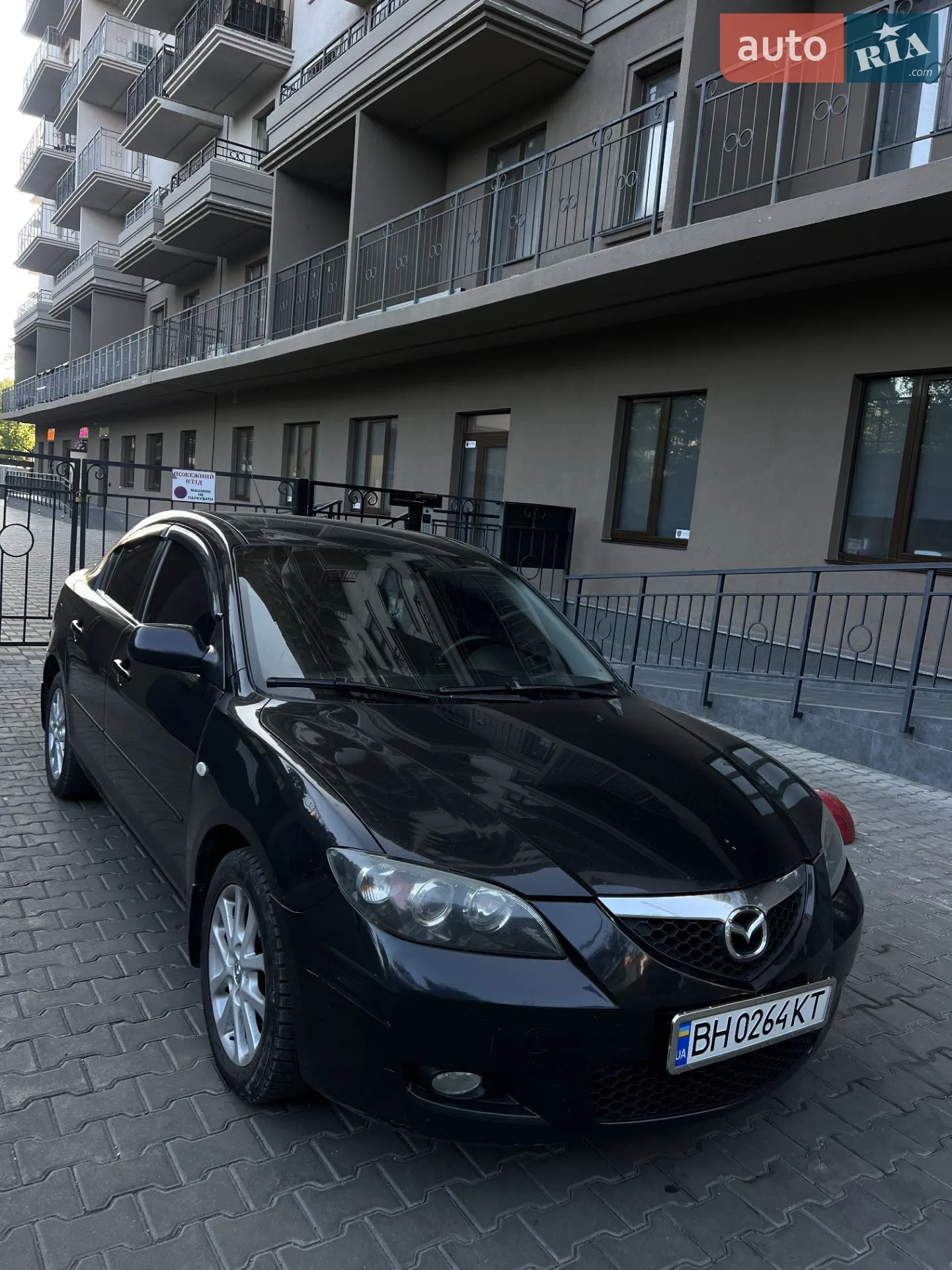 Mazda 3, 2008