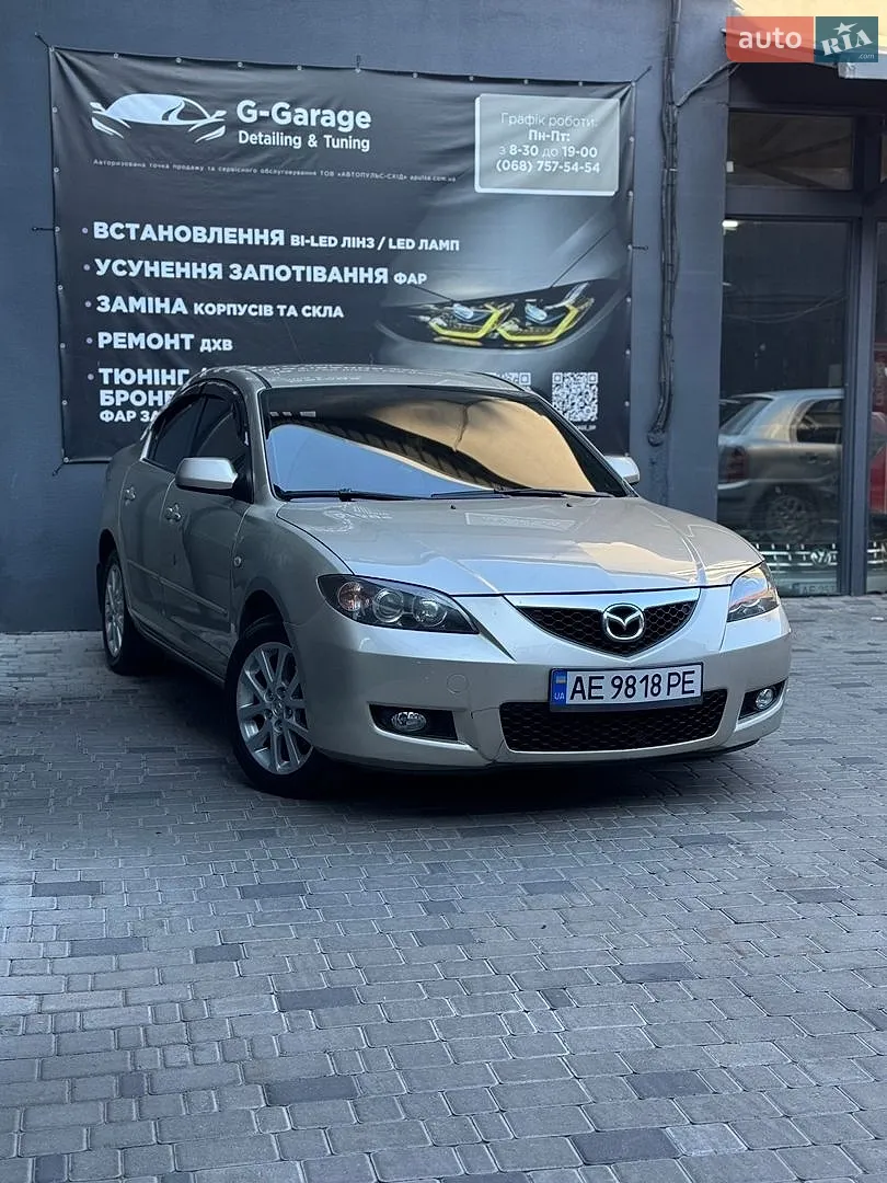Mazda 3, 2008