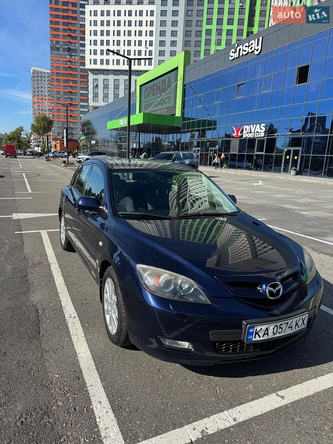 Mazda 3, 2008