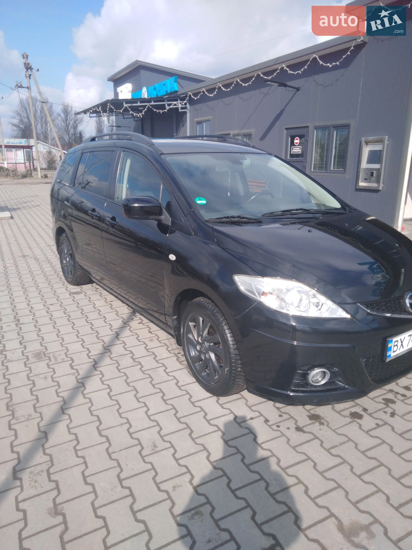 Mazda 5, 2010