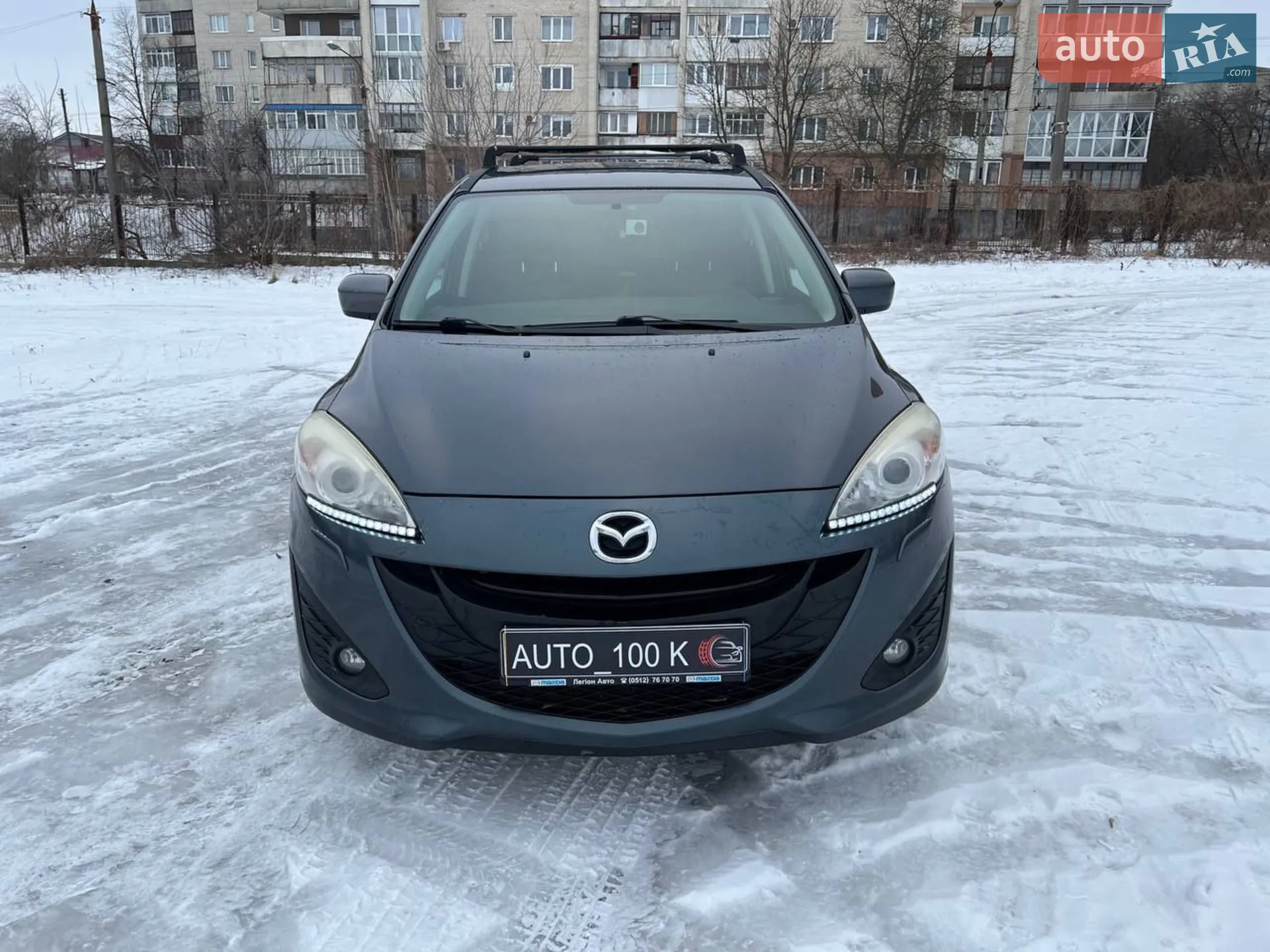 Mazda 5, 2010