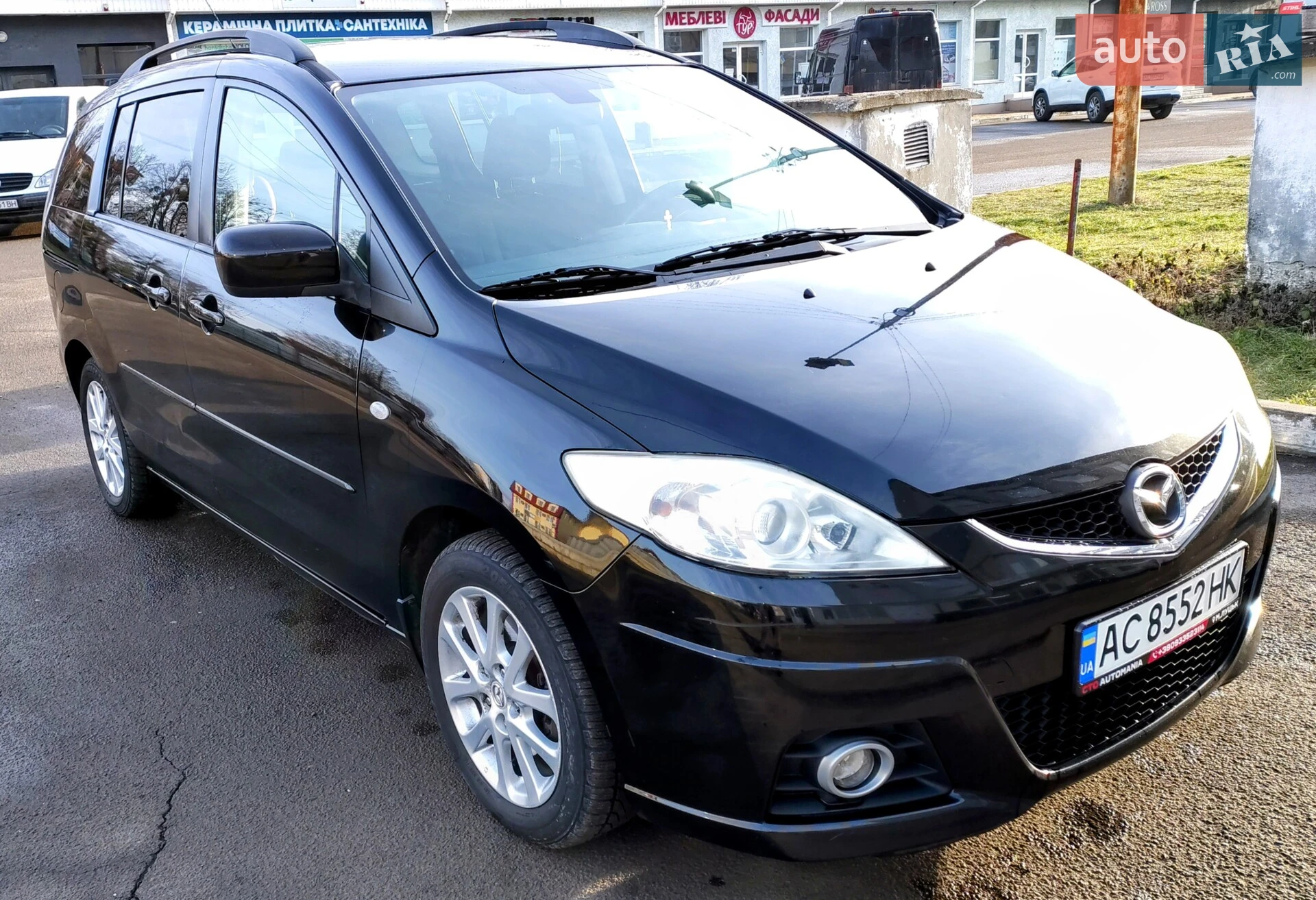 Mazda 5, 2010