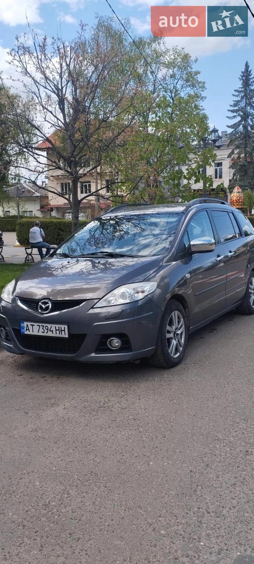 Mazda 5, 2008