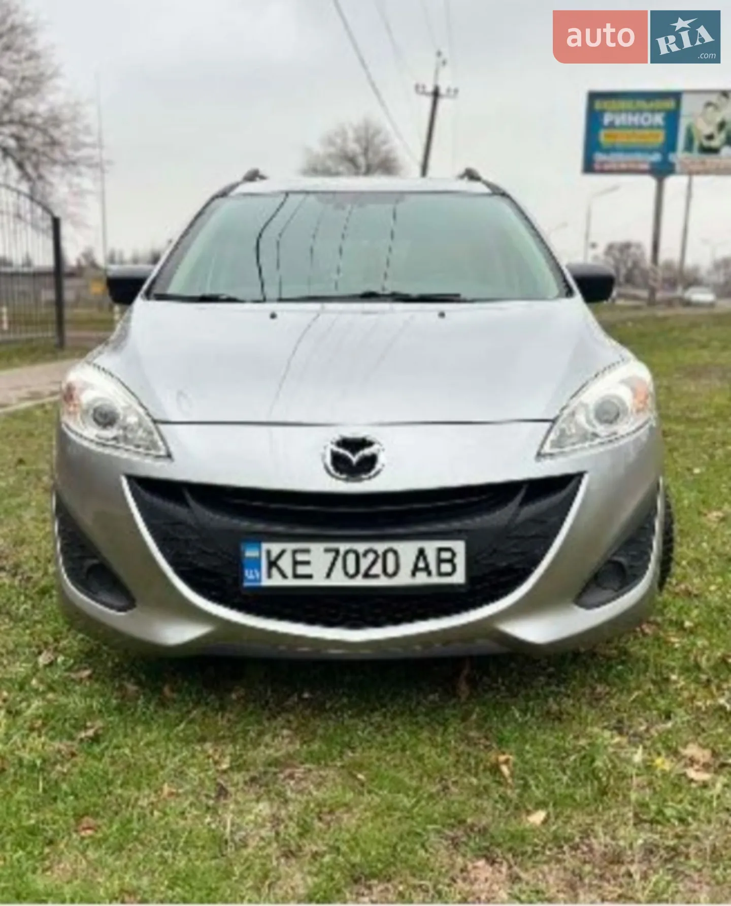 Mazda 5, 2014
