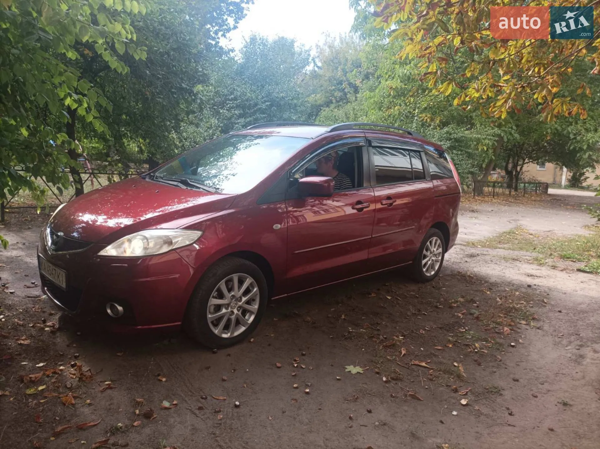 Mazda 5, 2008