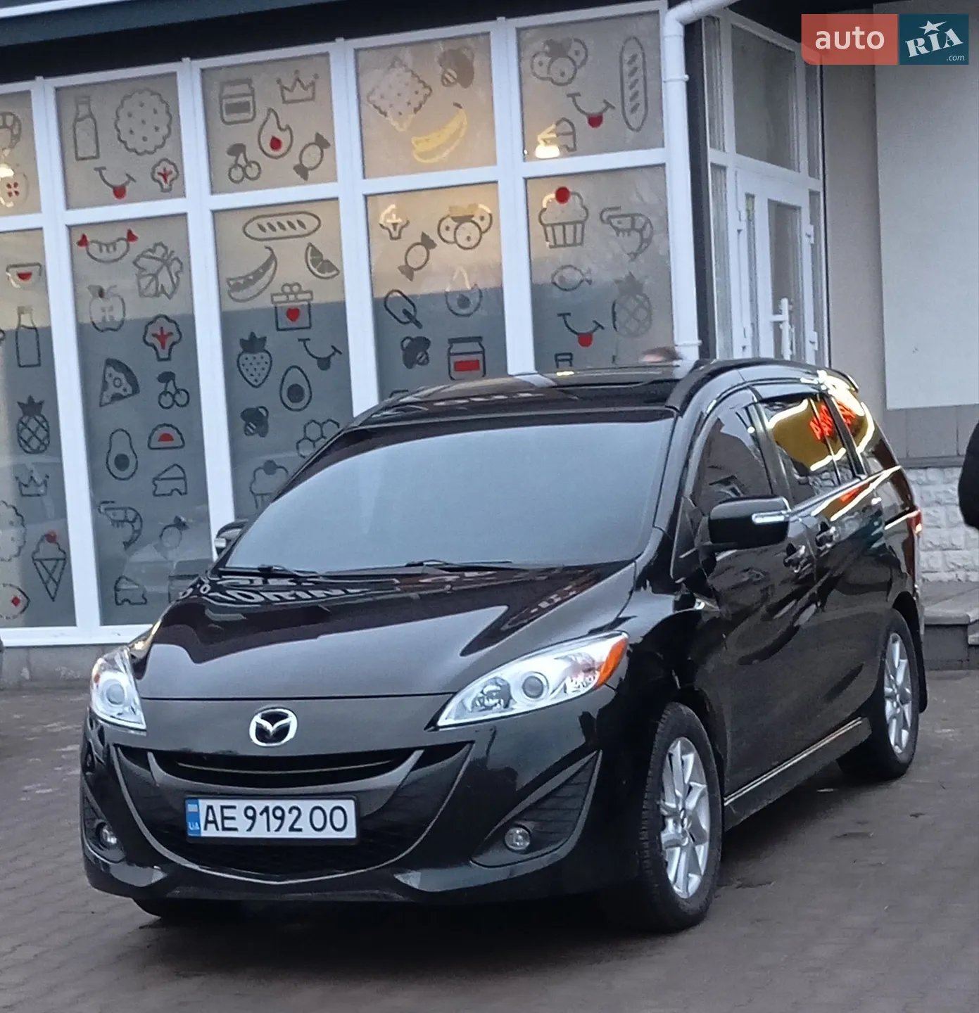 Mazda 5, 2013