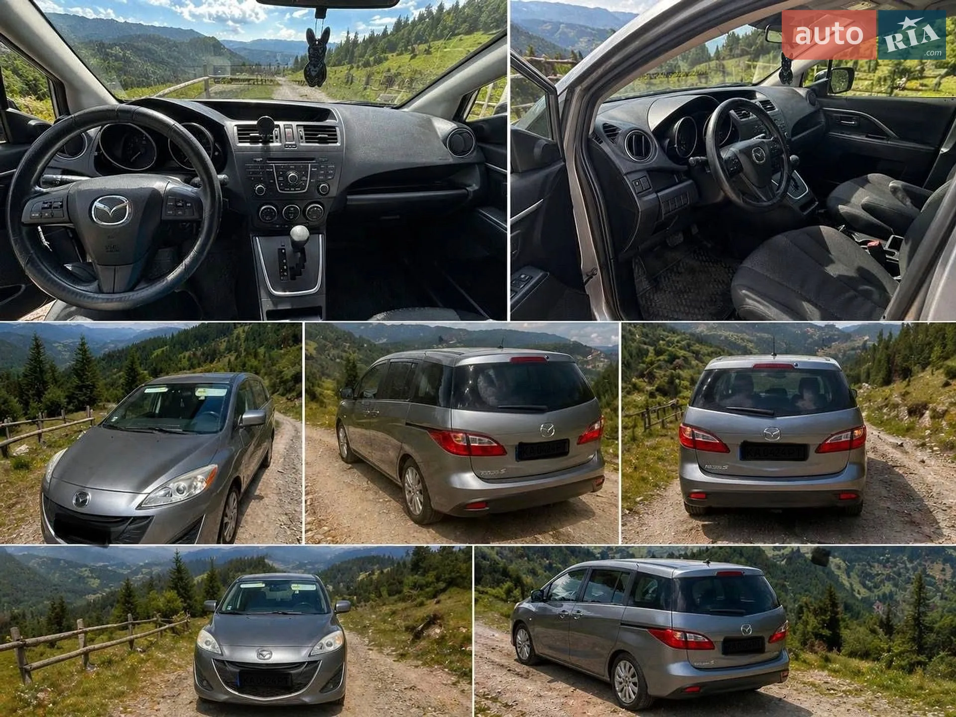 Mazda 5, 2011