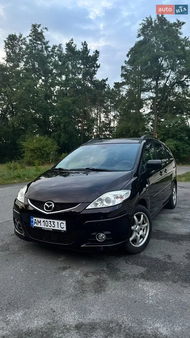 Mazda 5, 2009