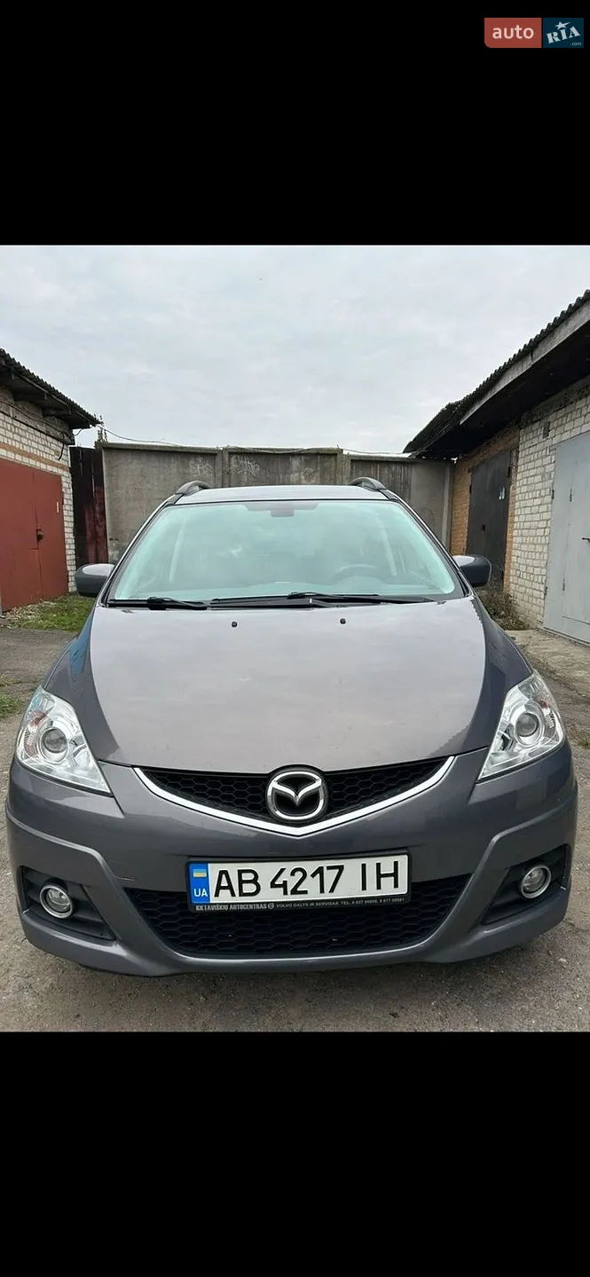 Mazda 5, 2007