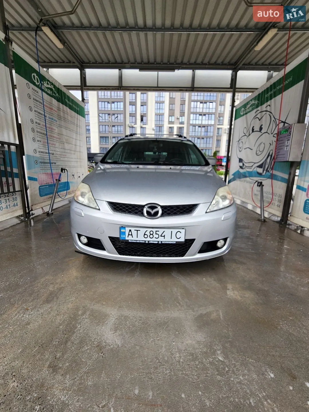 Mazda 5, 2007