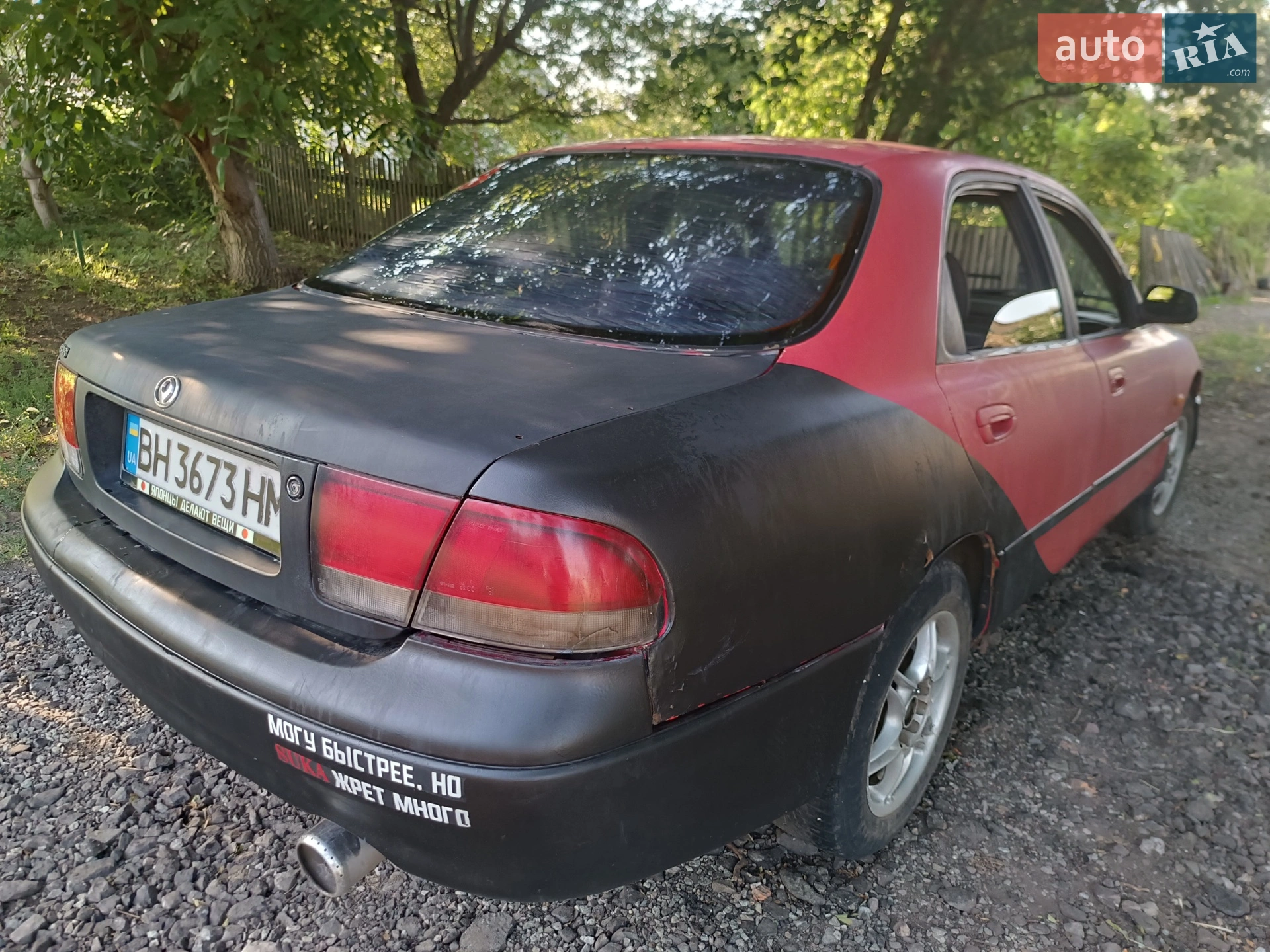 Mazda 626, 1992