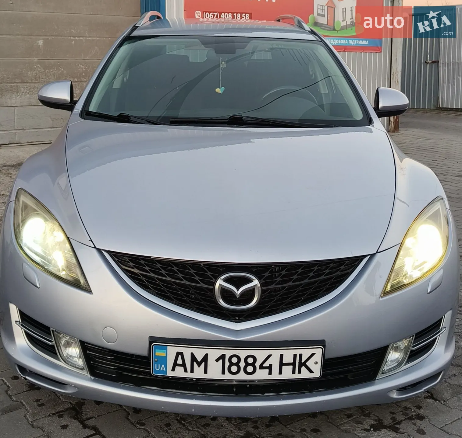 Mazda 6, 2008