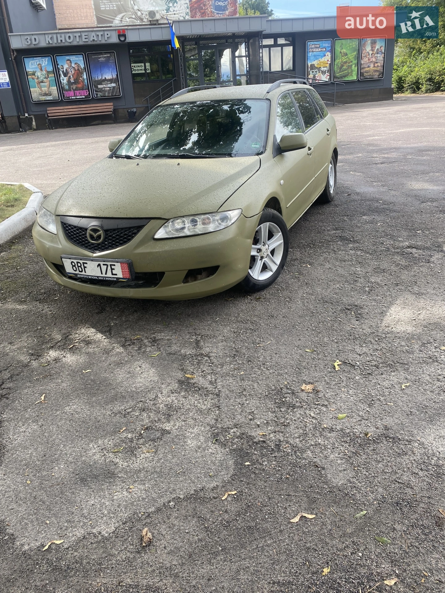 Mazda 6, 2003