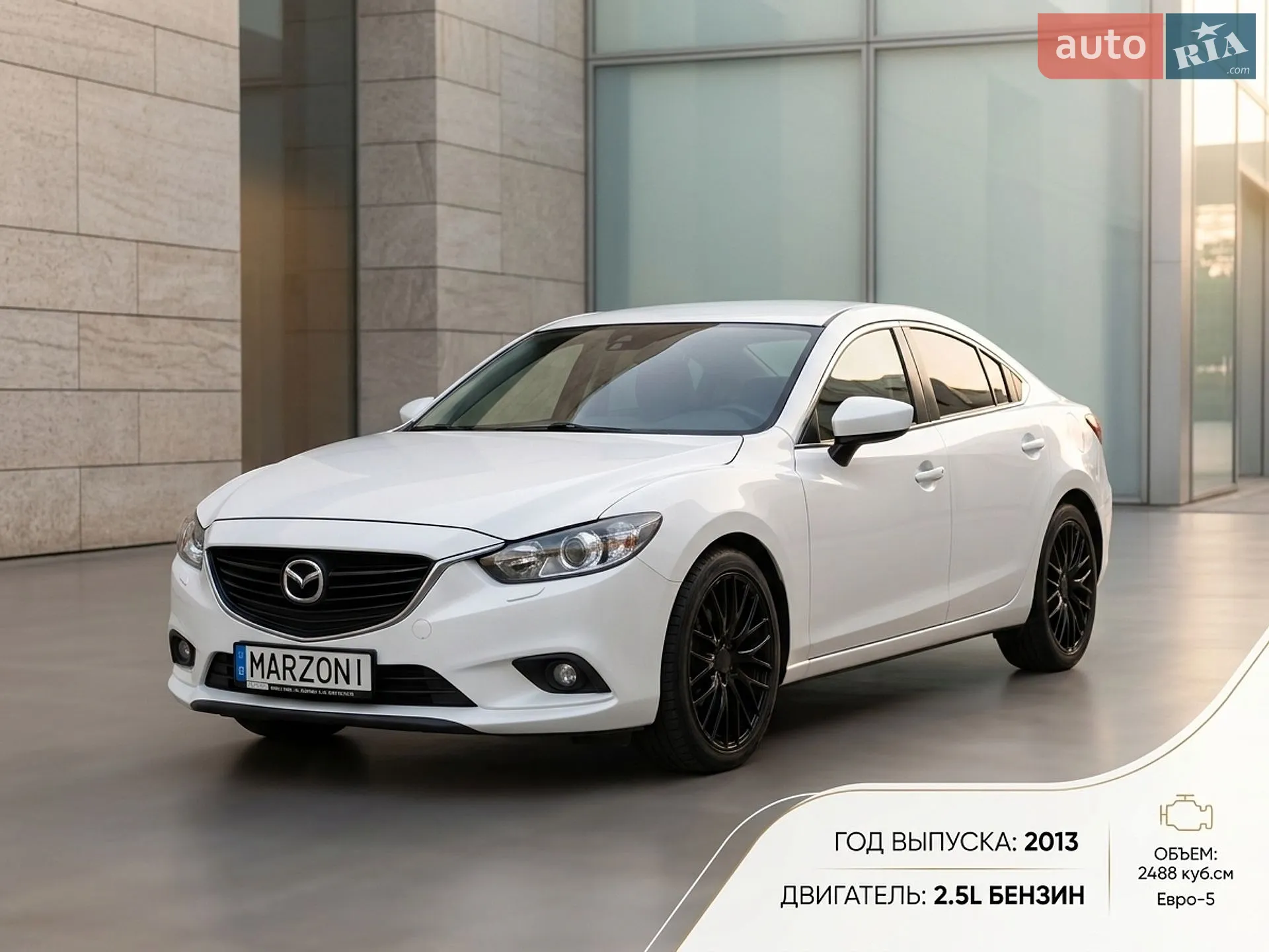 Mazda 6, 2013