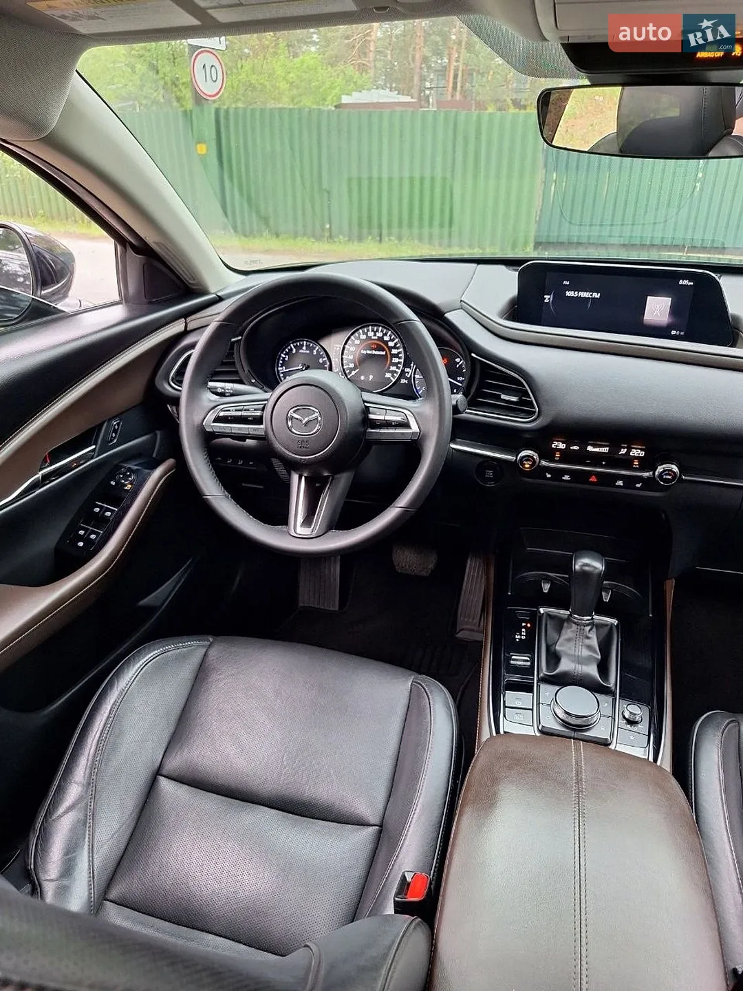 Mazda CX-30, 2023