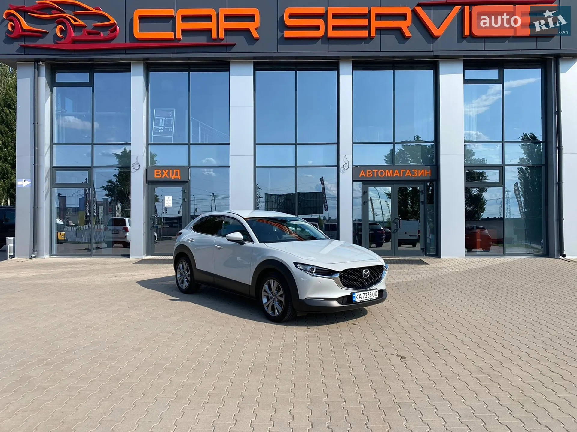 Mazda CX-30, 2024