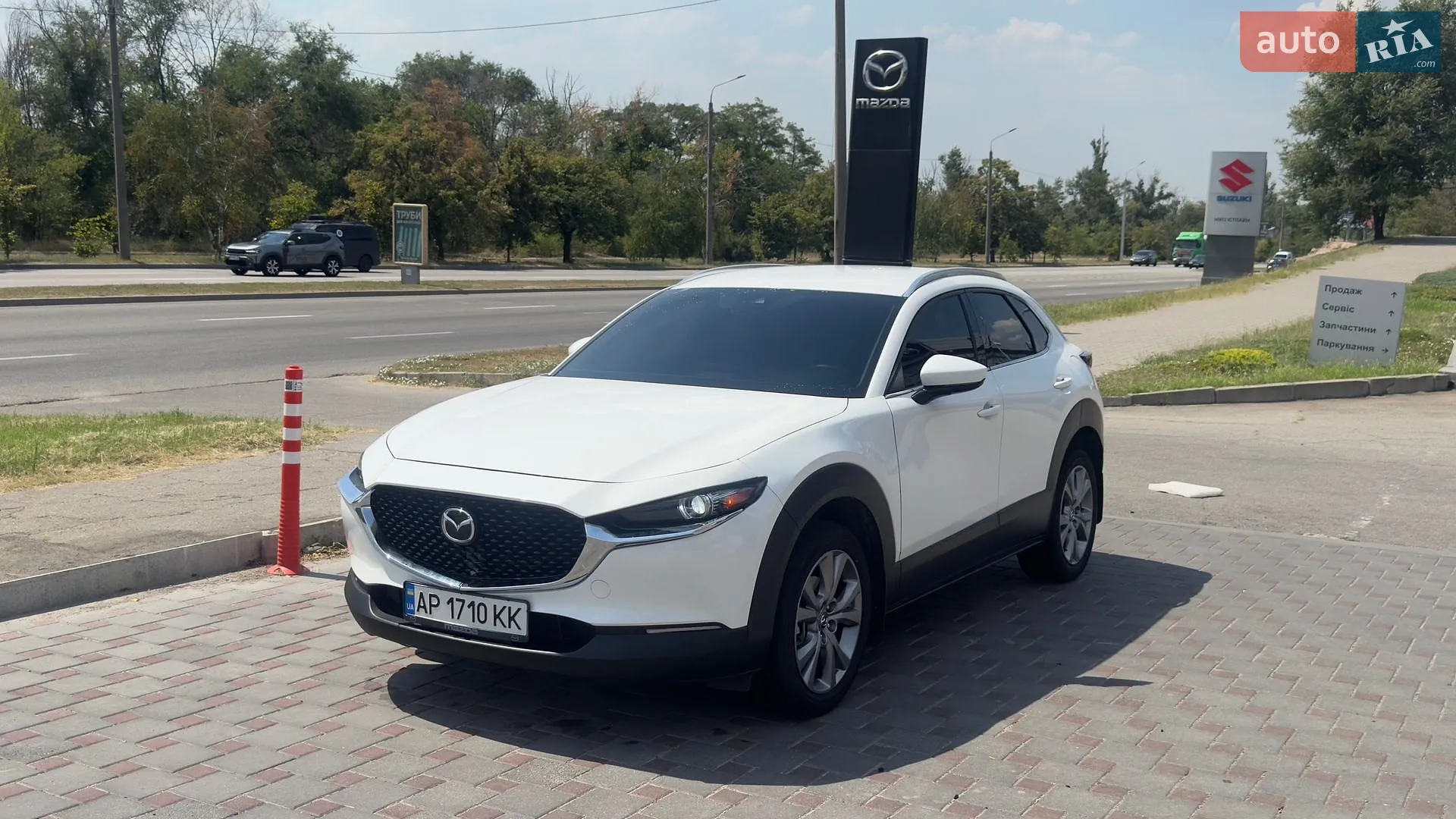 Mazda CX-30, 2022