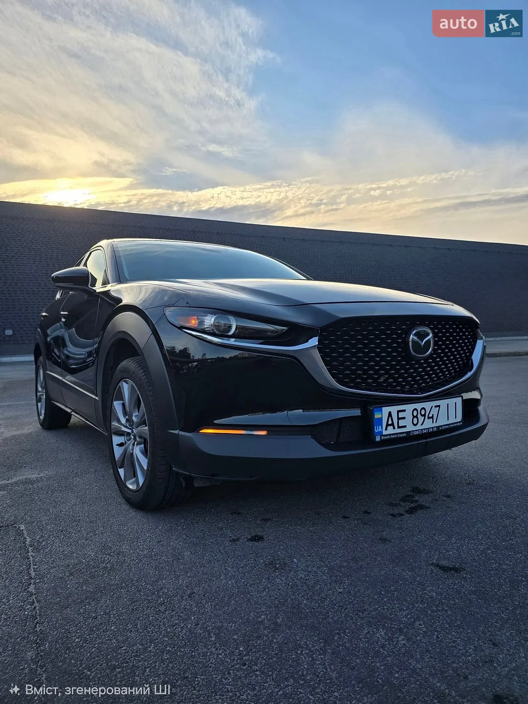 Mazda CX-30, 2020