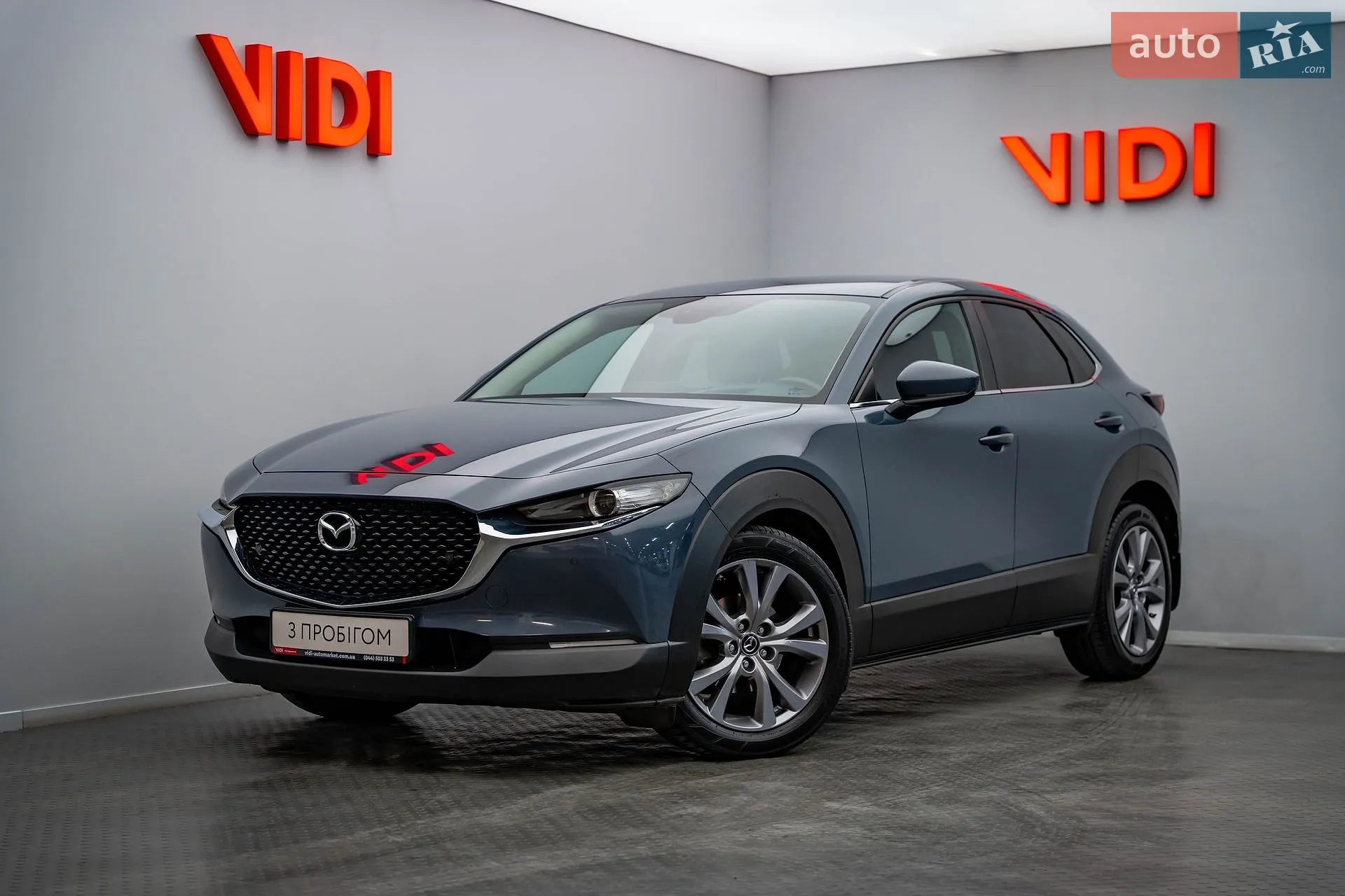 Mazda CX-30, 2020