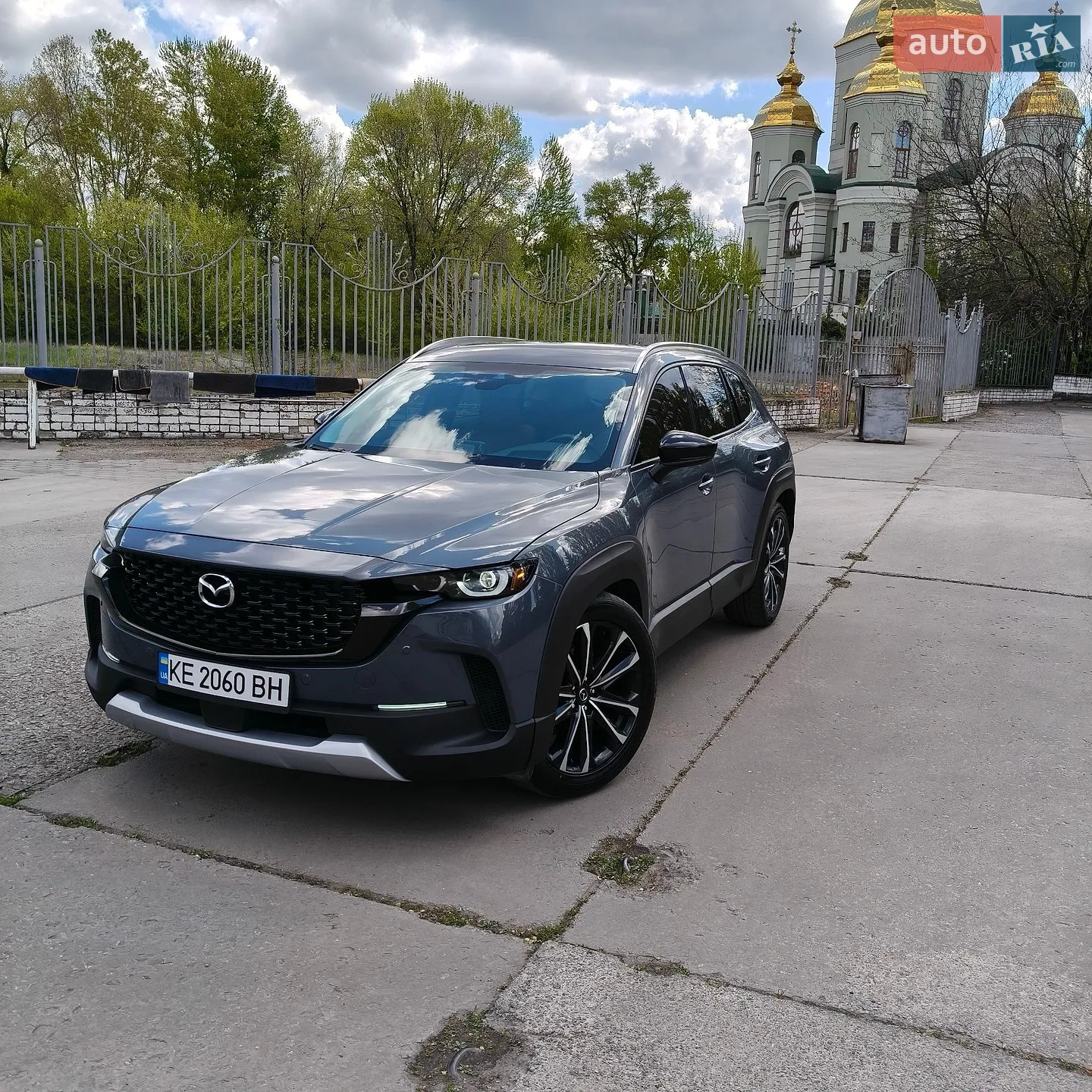Mazda CX-50, 2022