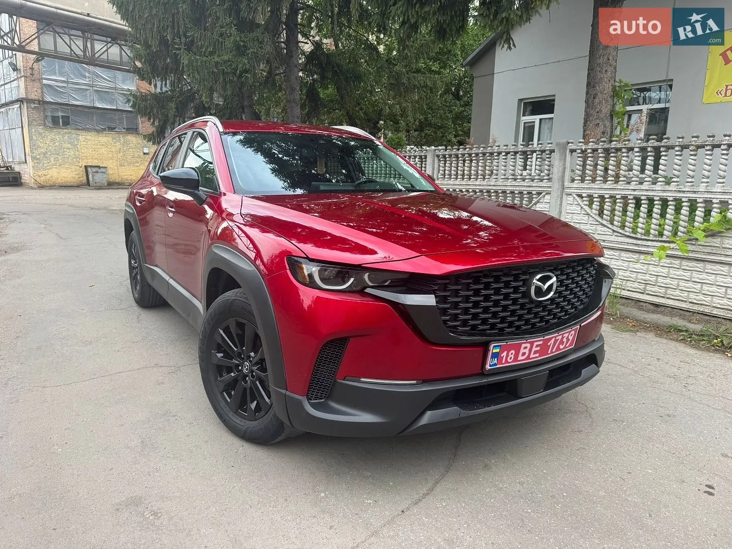 Mazda CX-50, 2023