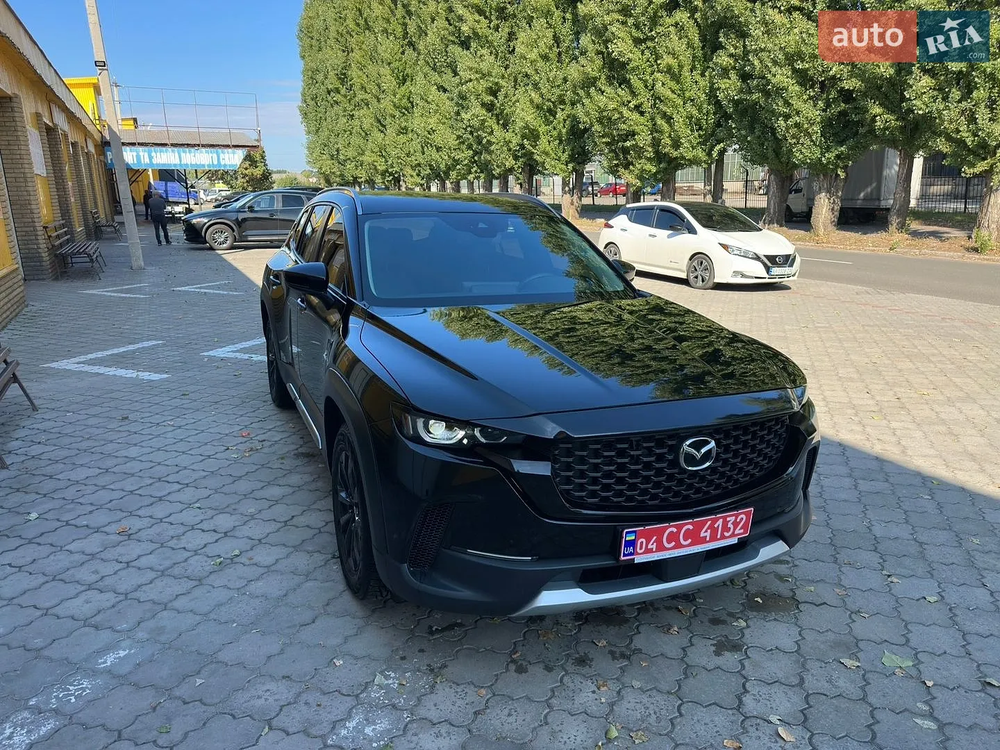 Mazda CX-50, 2023