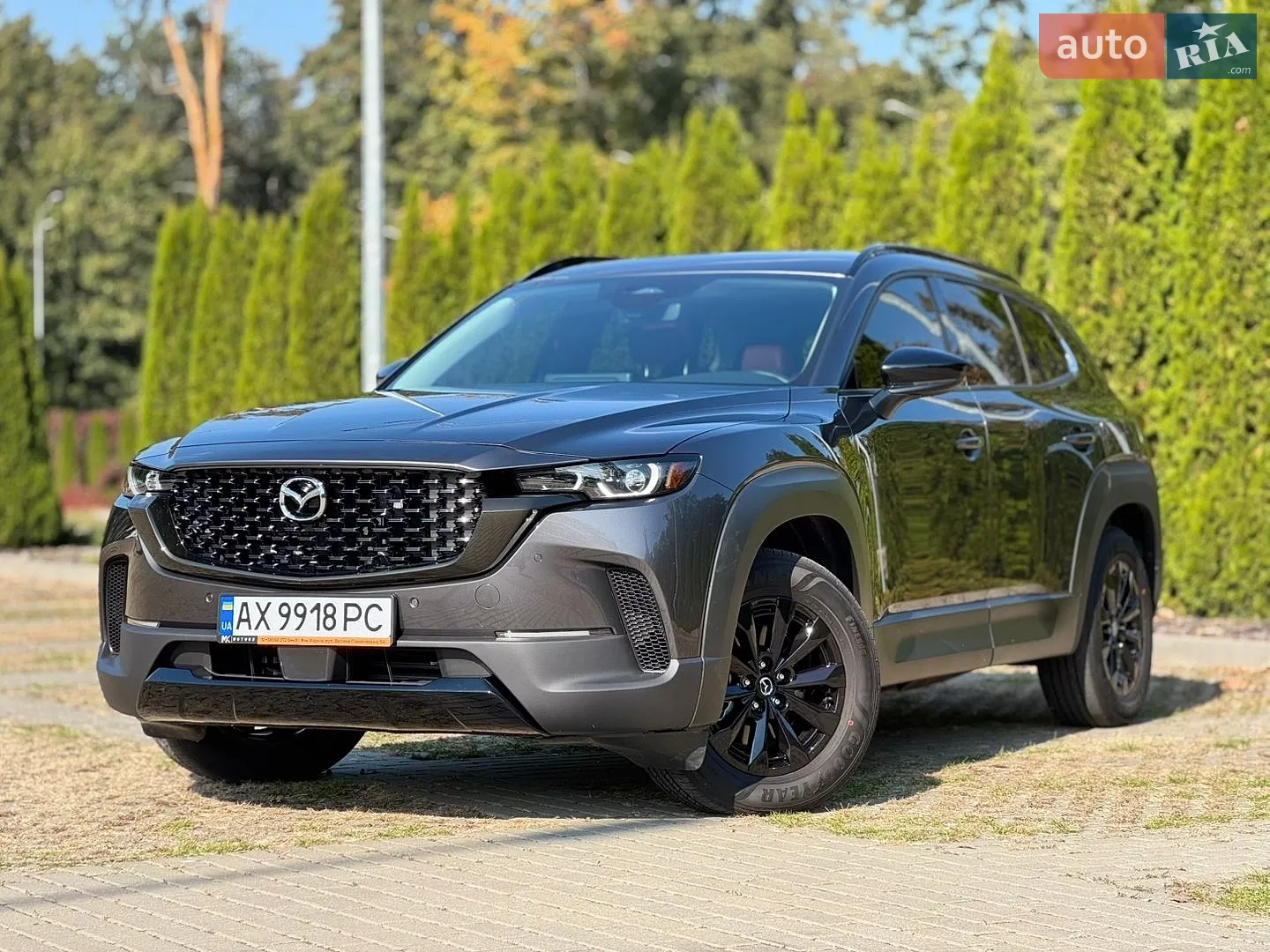 Mazda CX-50, 2025