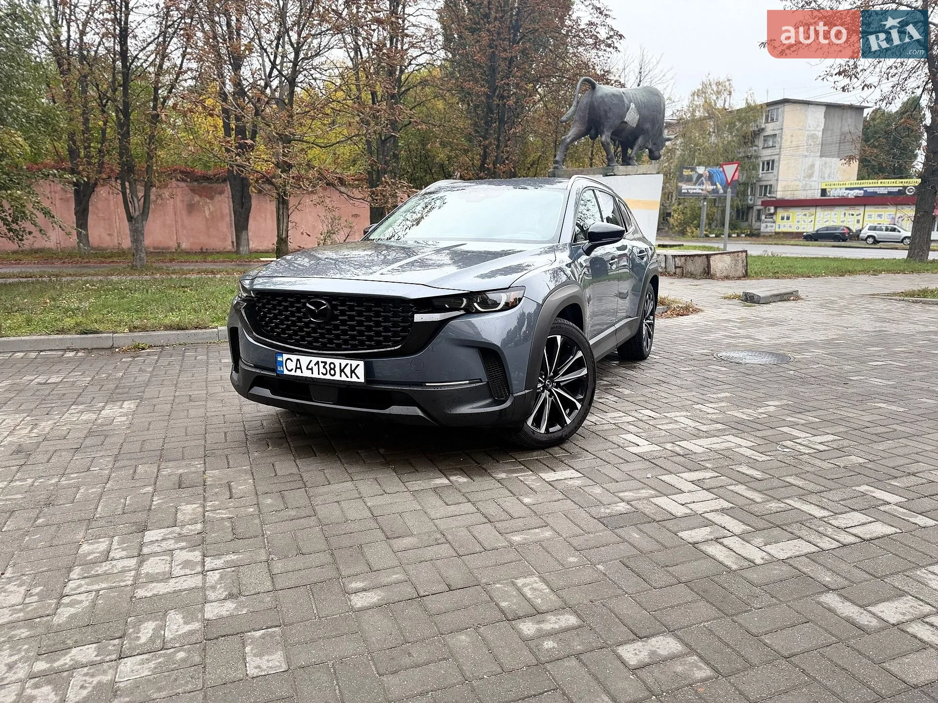 Mazda CX-50, 2022