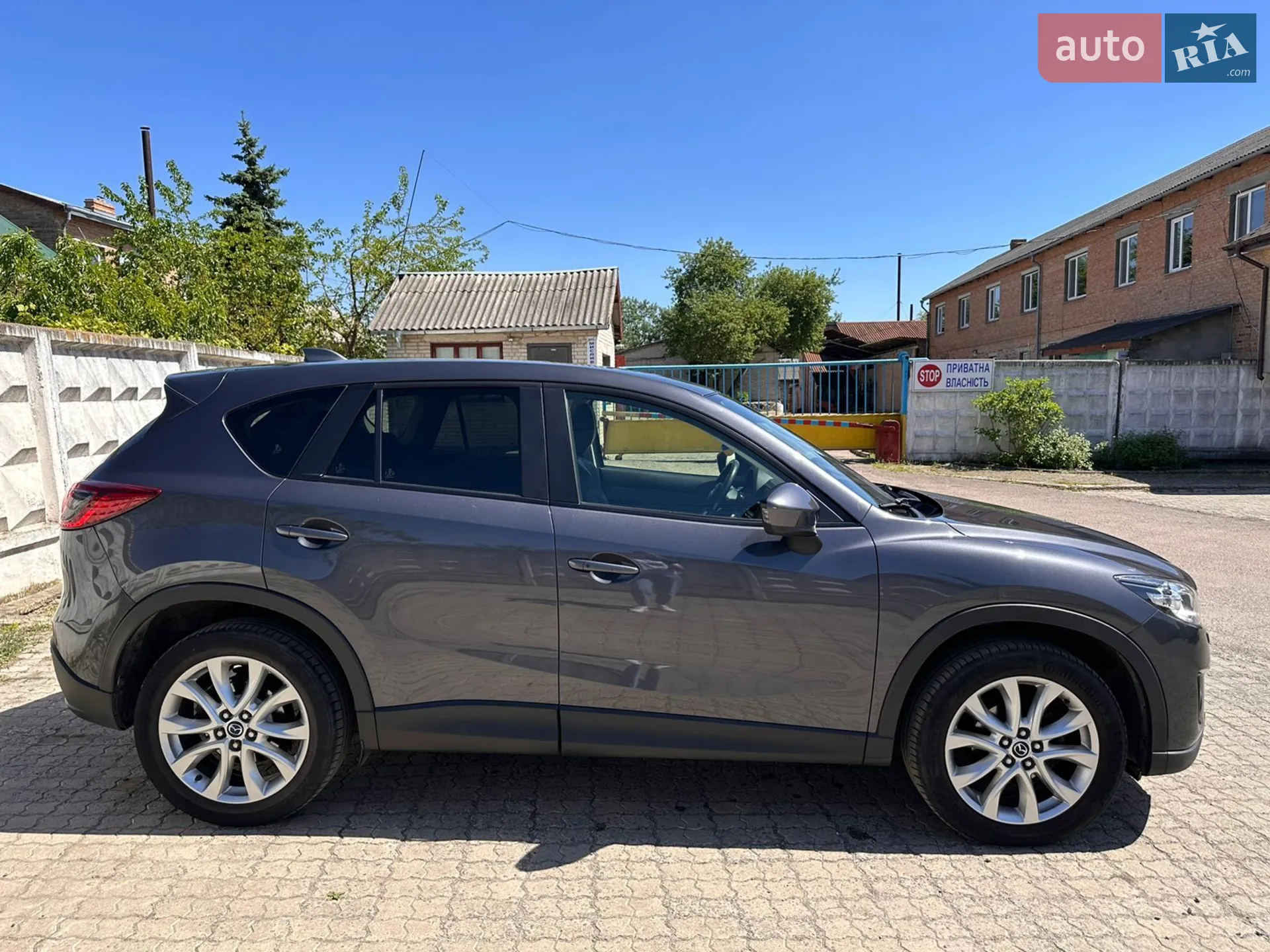 Mazda CX-5, 2014