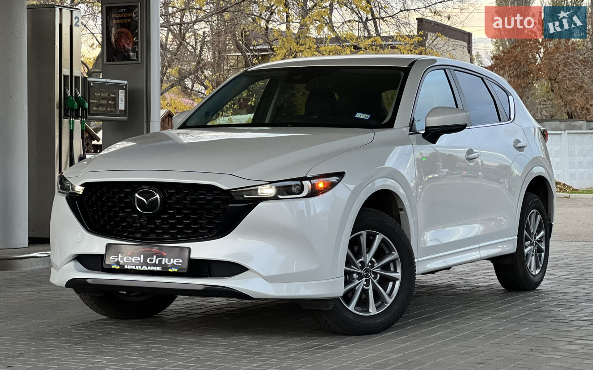 Mazda CX-5, 2024