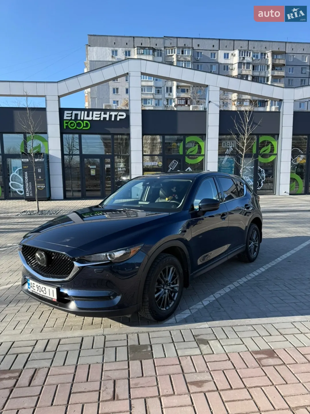 Mazda CX-5, 2020