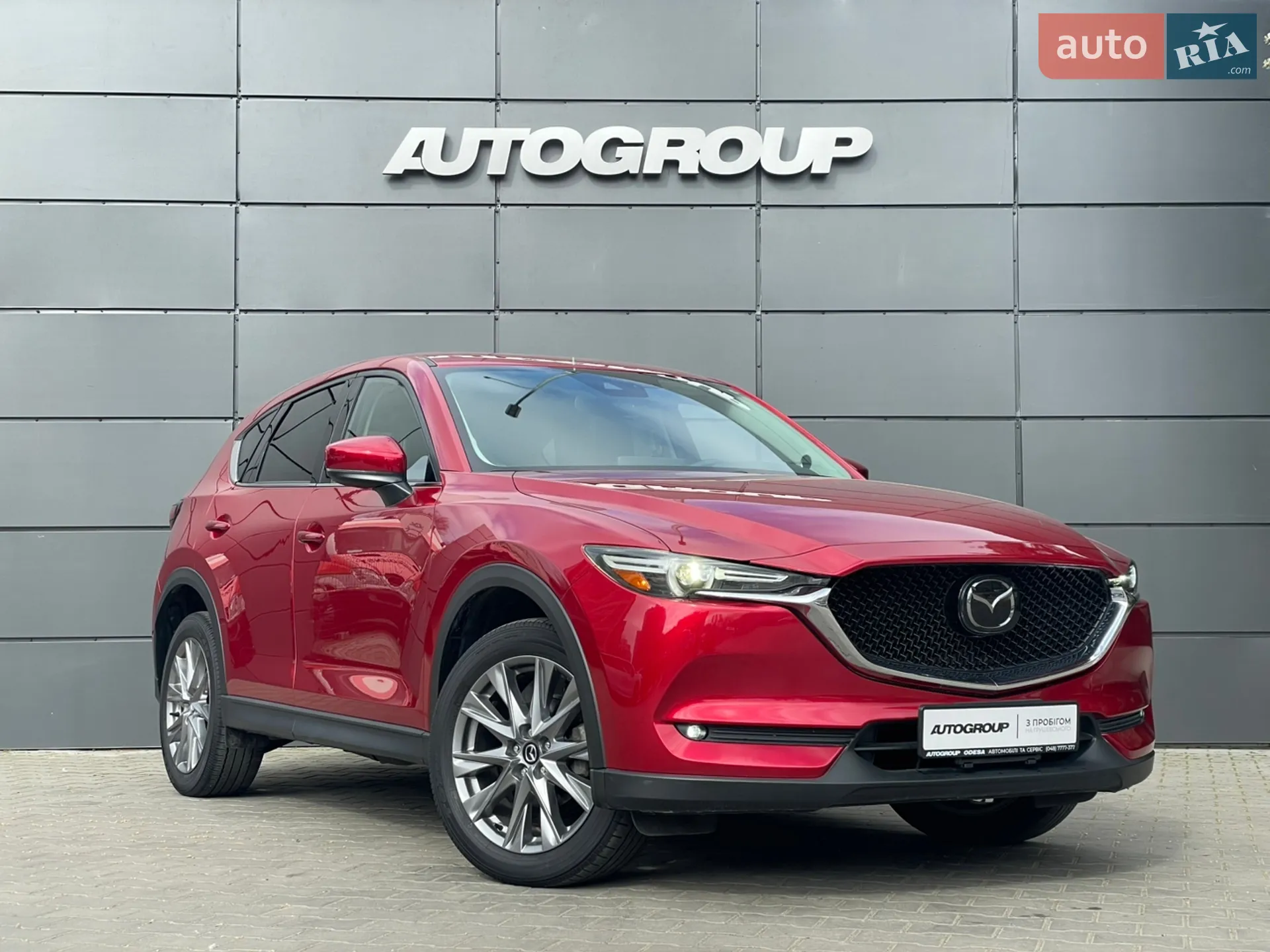 Mazda CX-5, 2020