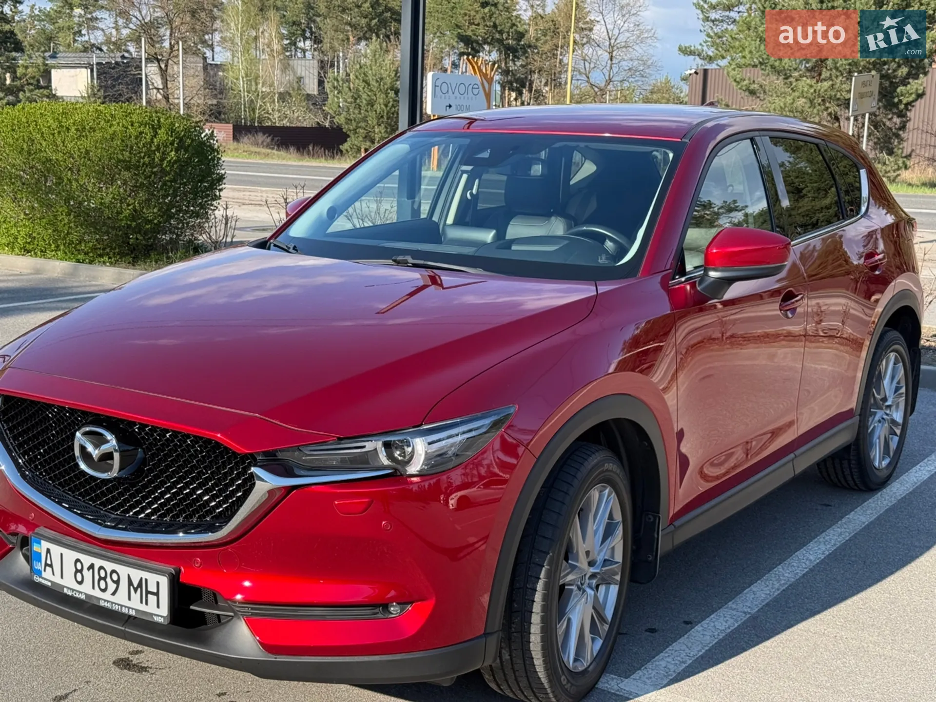 Mazda CX-5, 2020