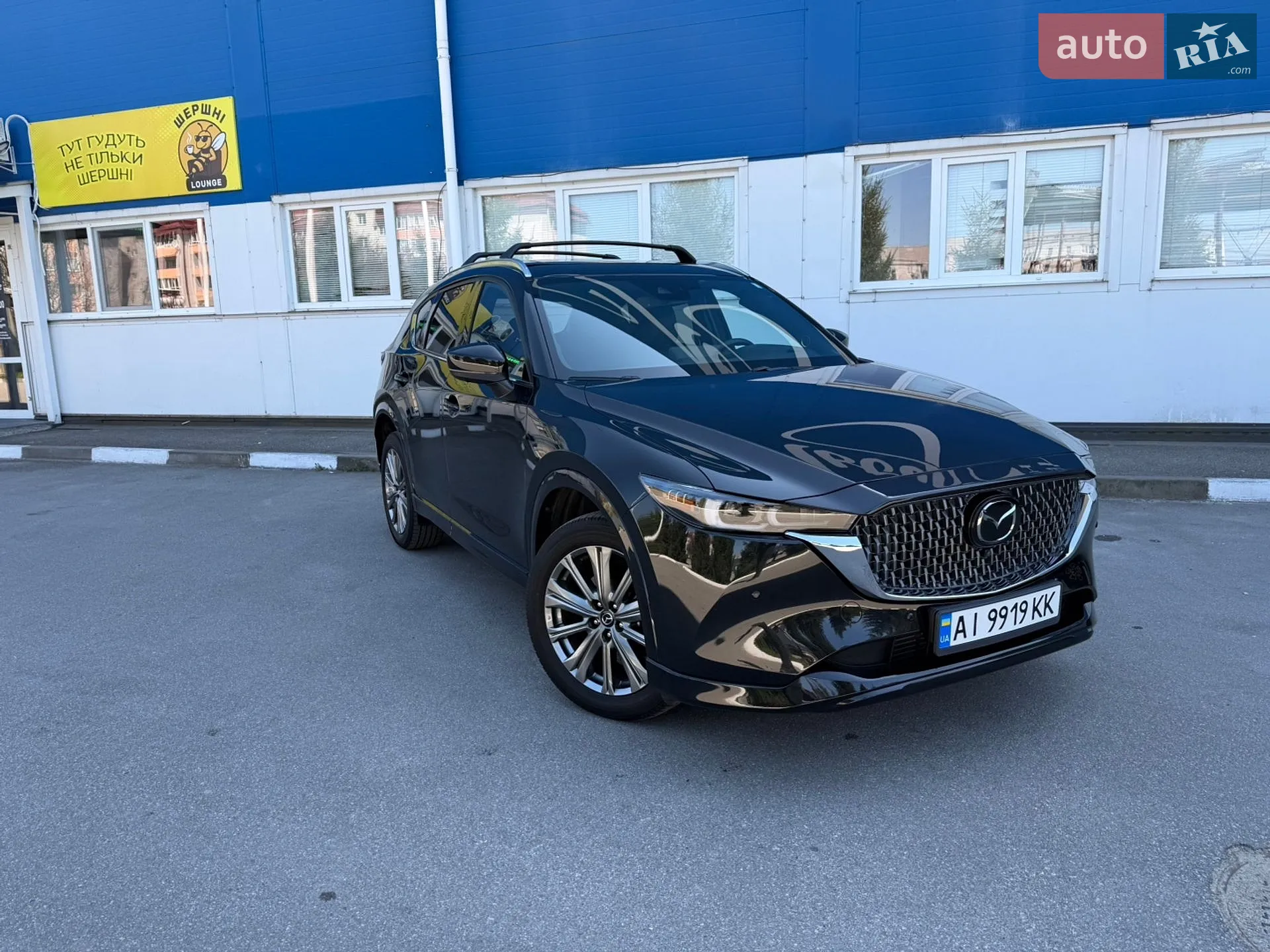 Mazda CX-5, 2023