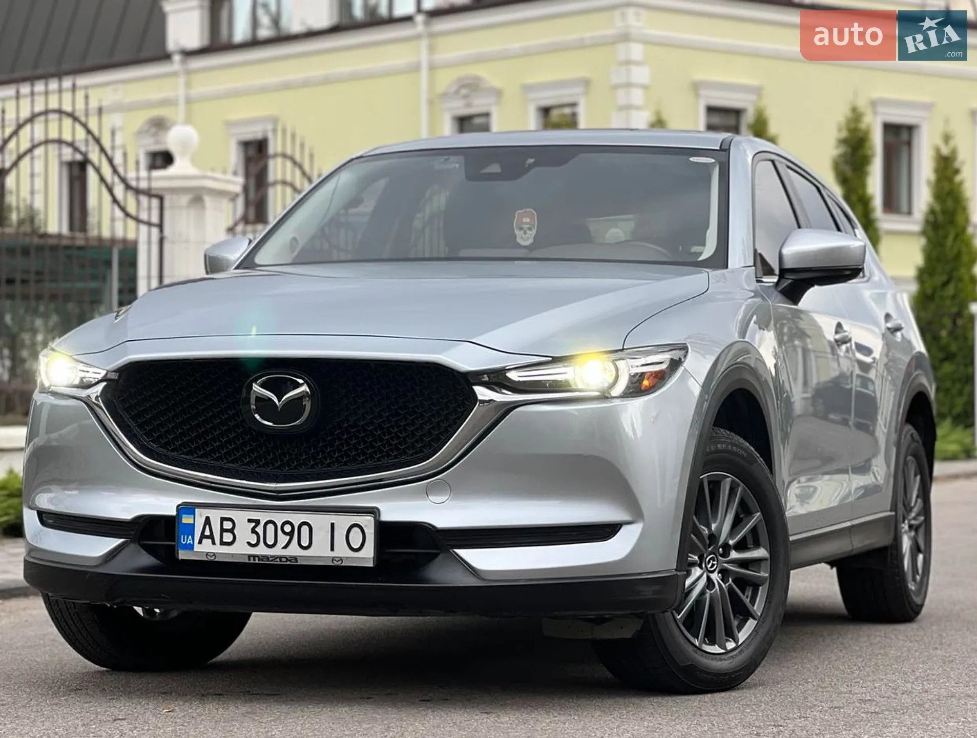 Mazda CX-5, 2020