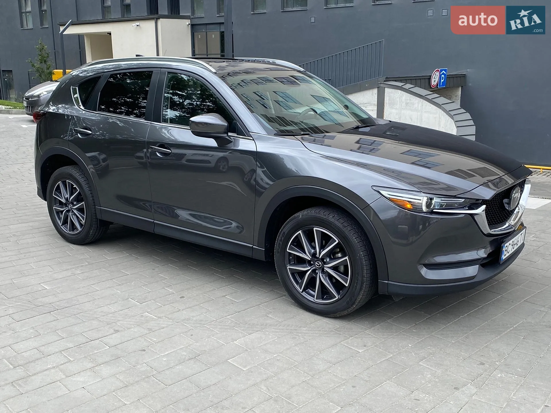 Mazda CX-5, 2020