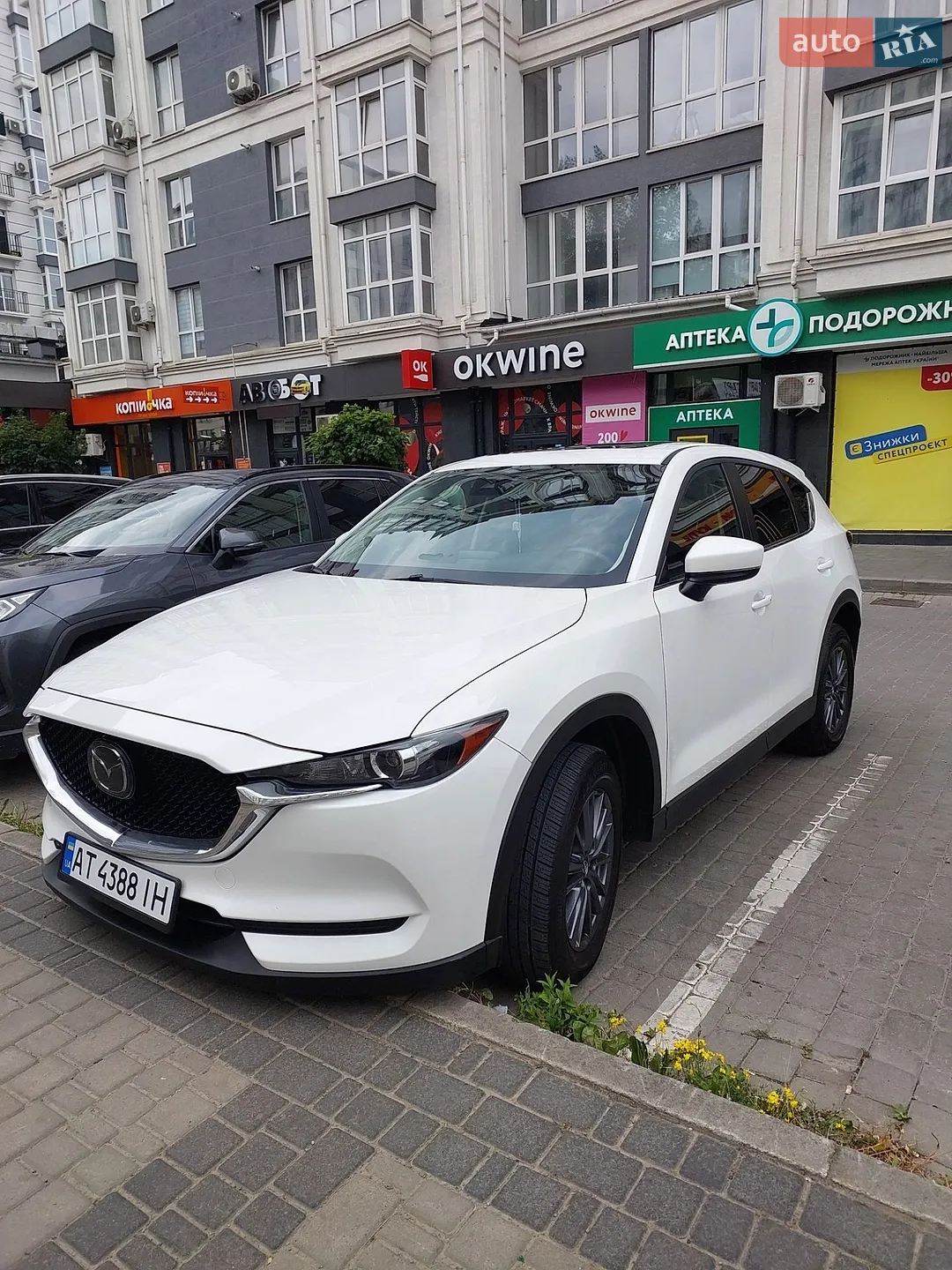 Mazda CX-5, 2019