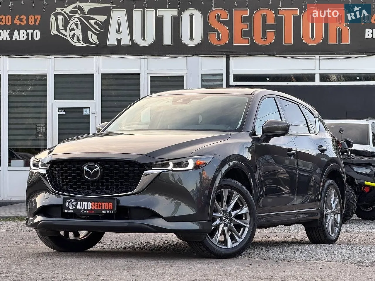 Mazda CX-5, 2023