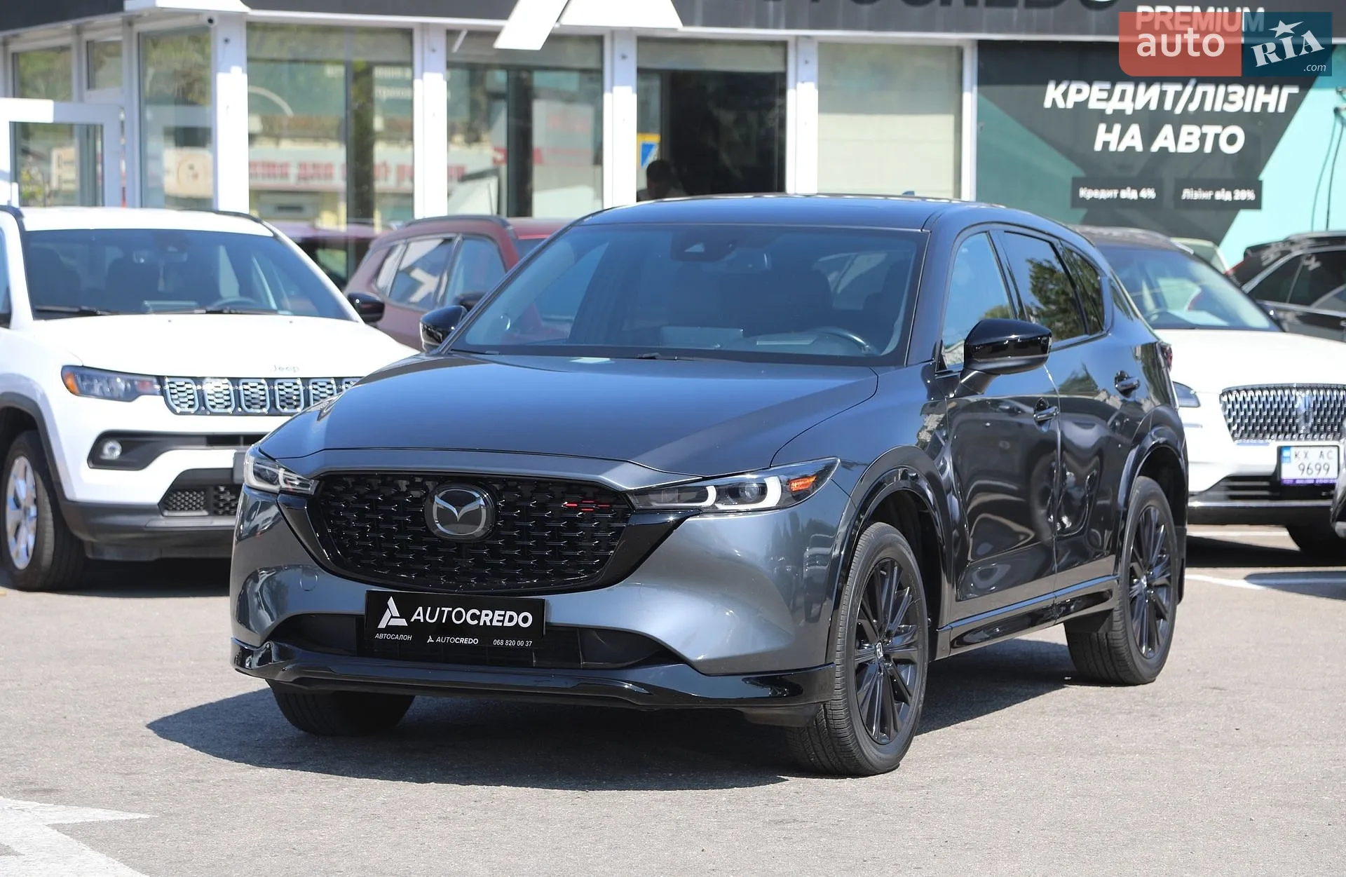Mazda CX-5, 2022