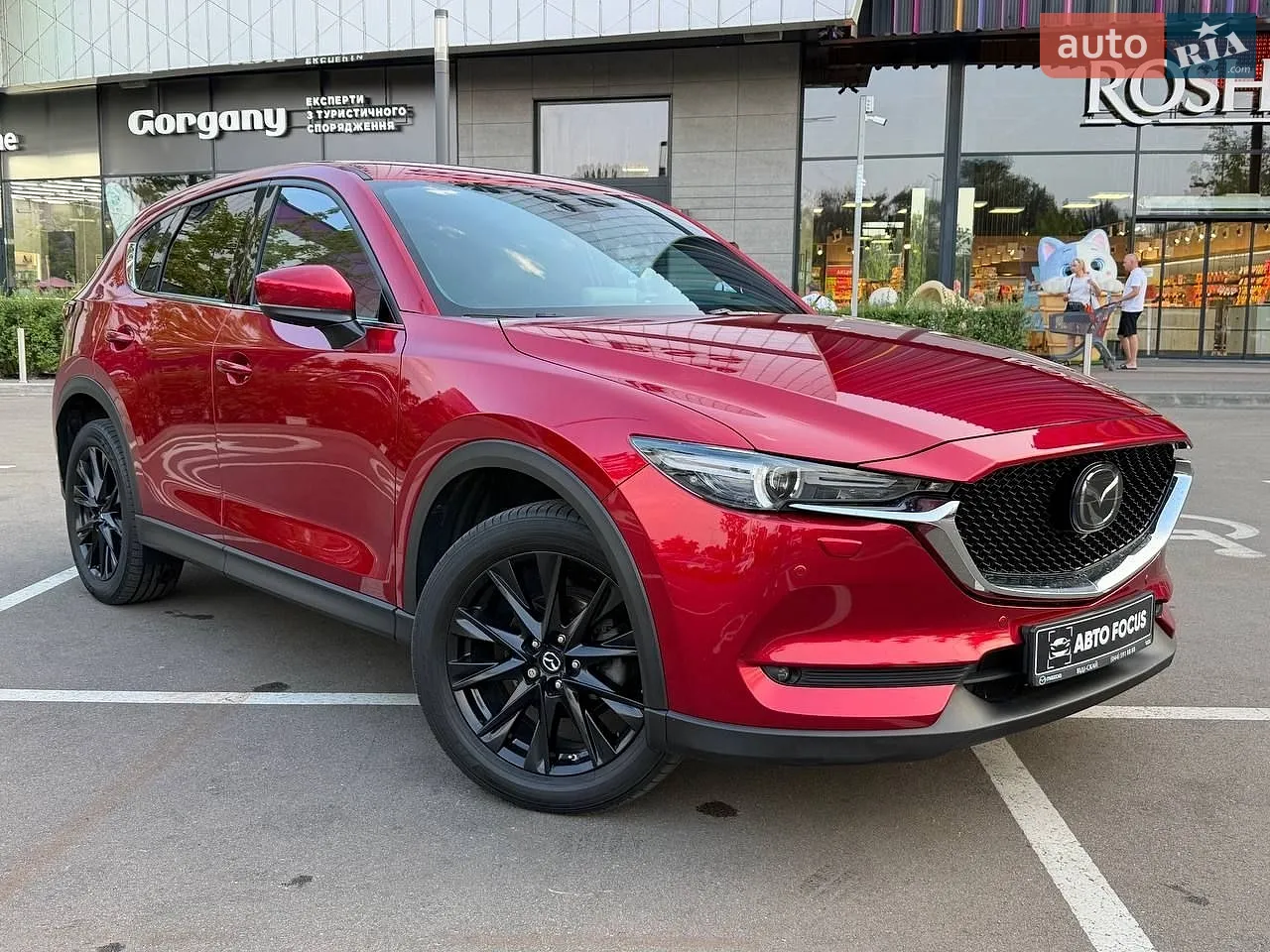 Mazda CX-5, 2021